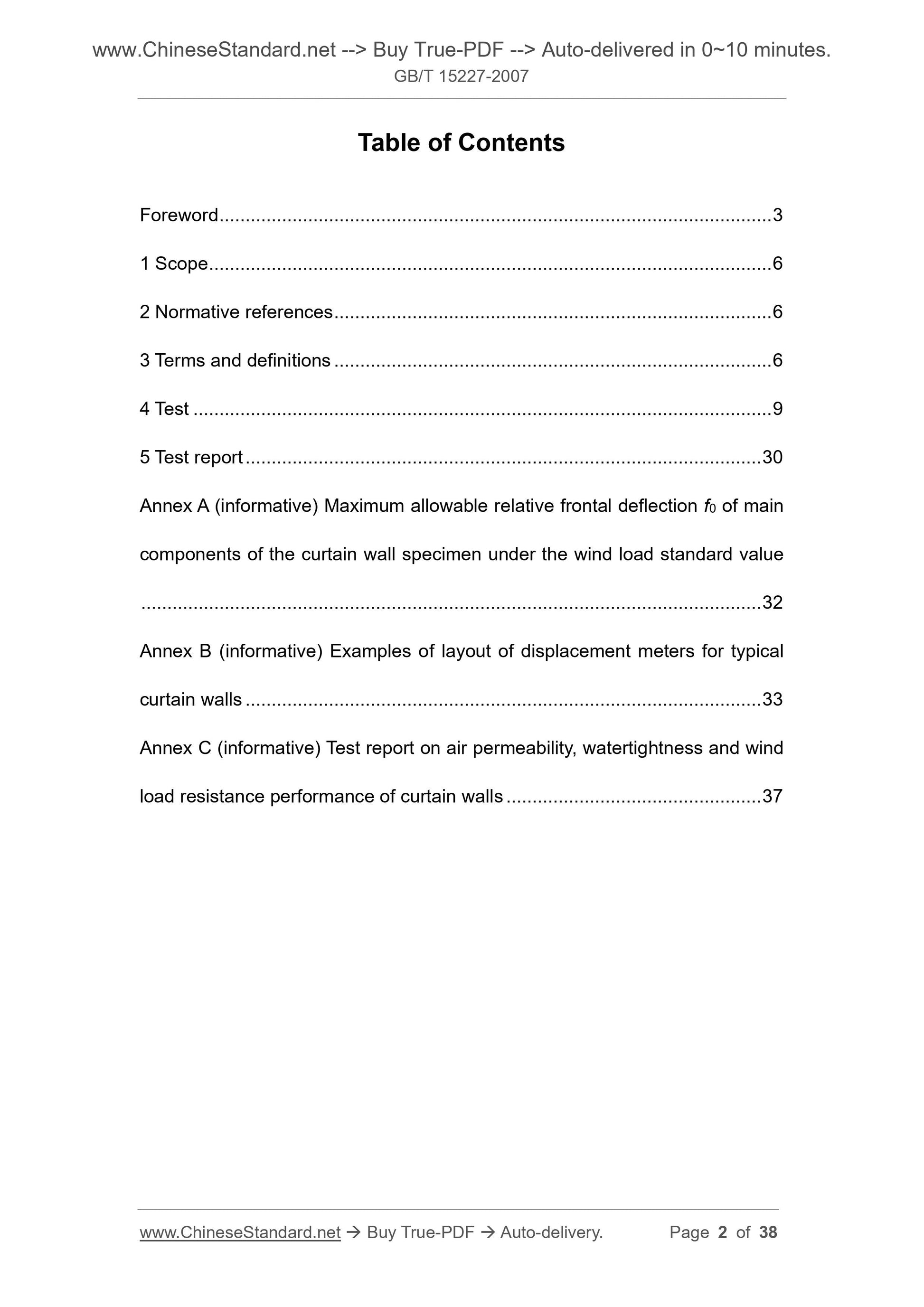 GB/T 15227-2007 Page 2