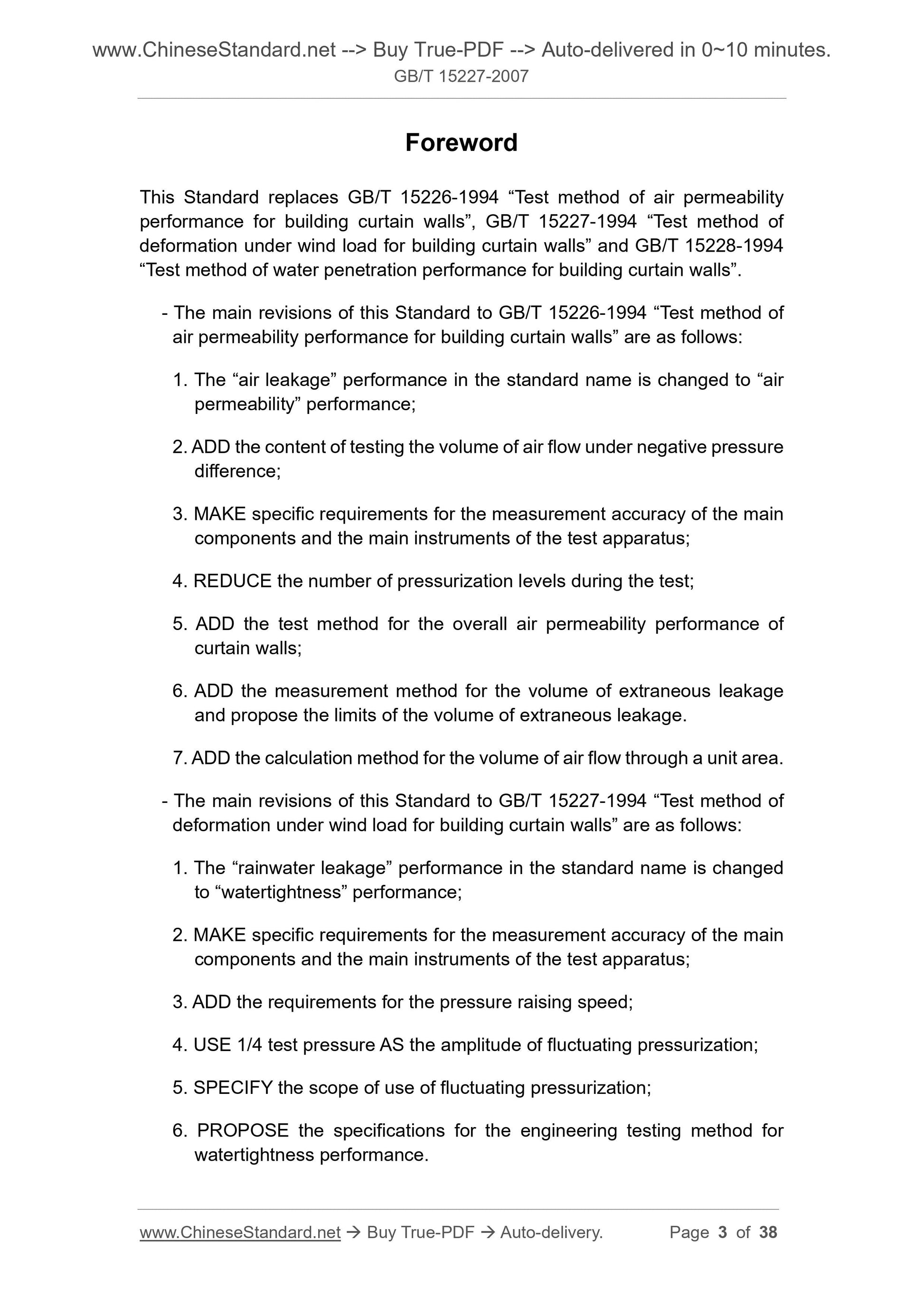 GB/T 15227-2007 Page 3