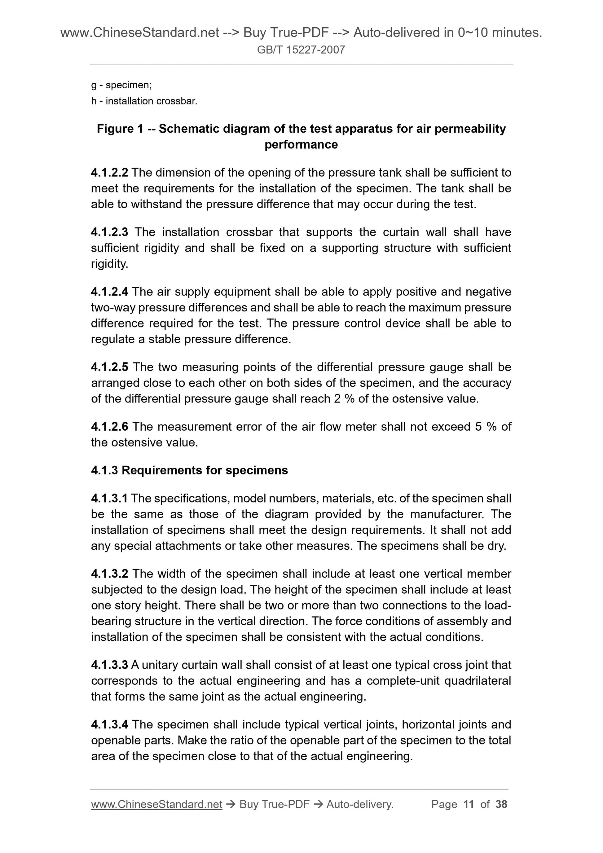 GB/T 15227-2007 Page 6