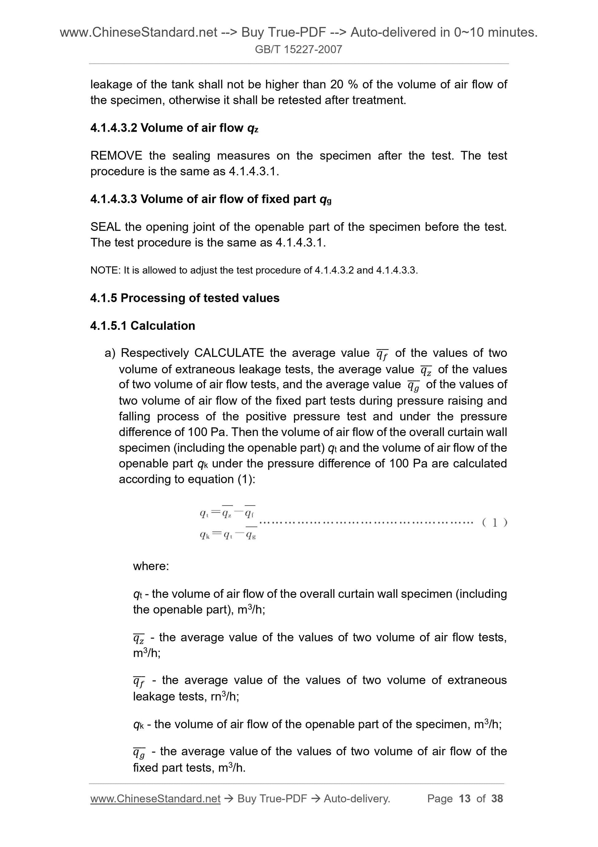 GB/T 15227-2007 Page 7
