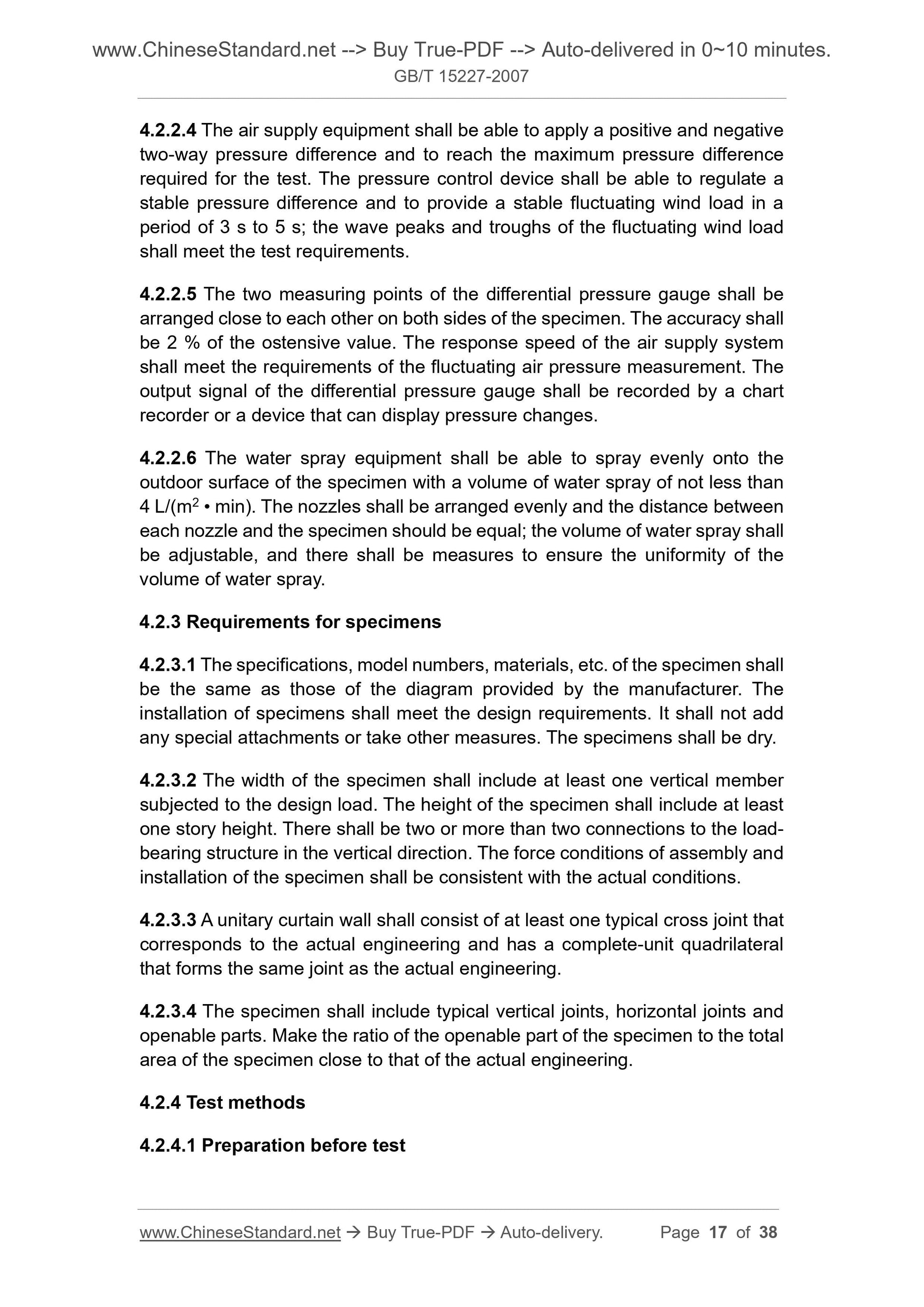 GB/T 15227-2007 Page 8