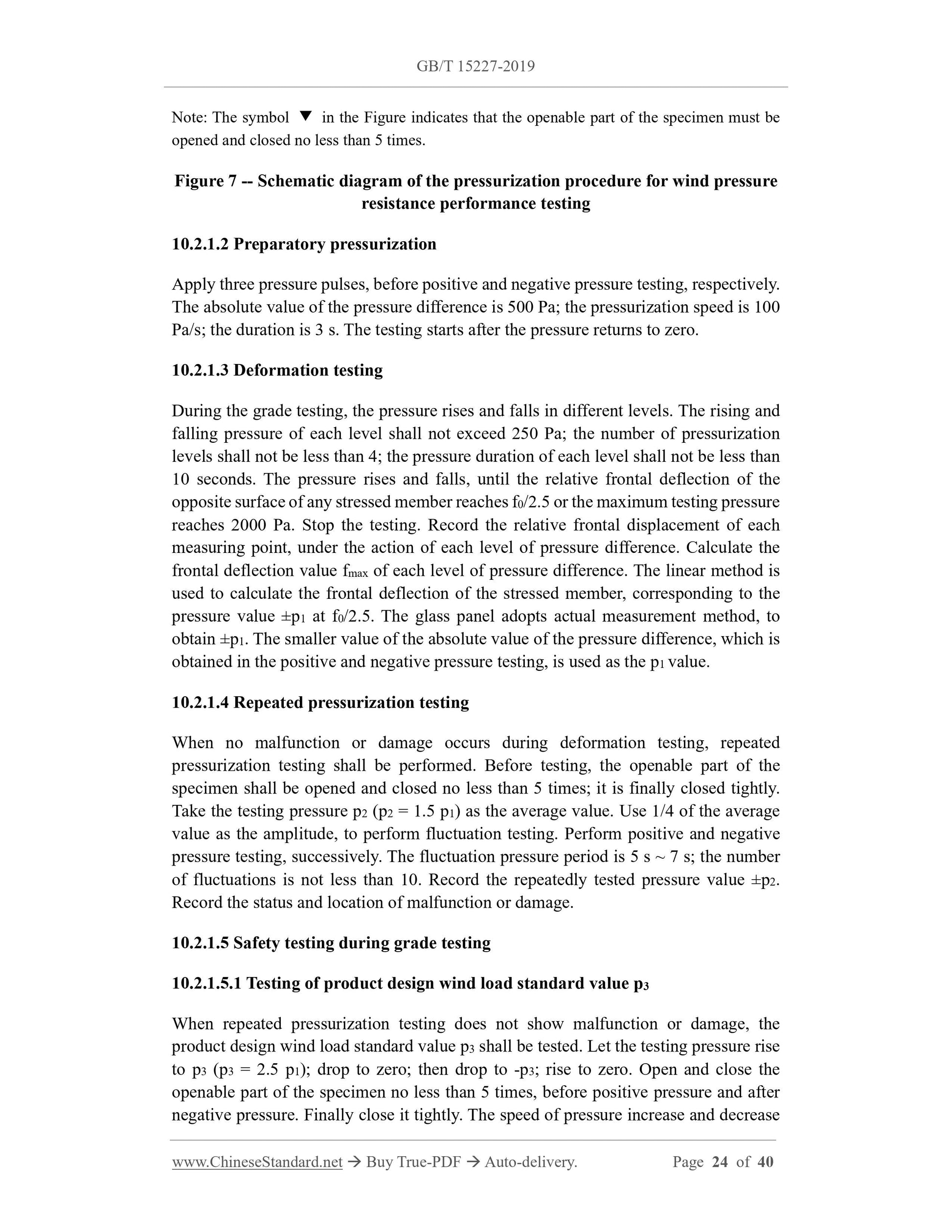 GB/T 15227-2019 Page 11