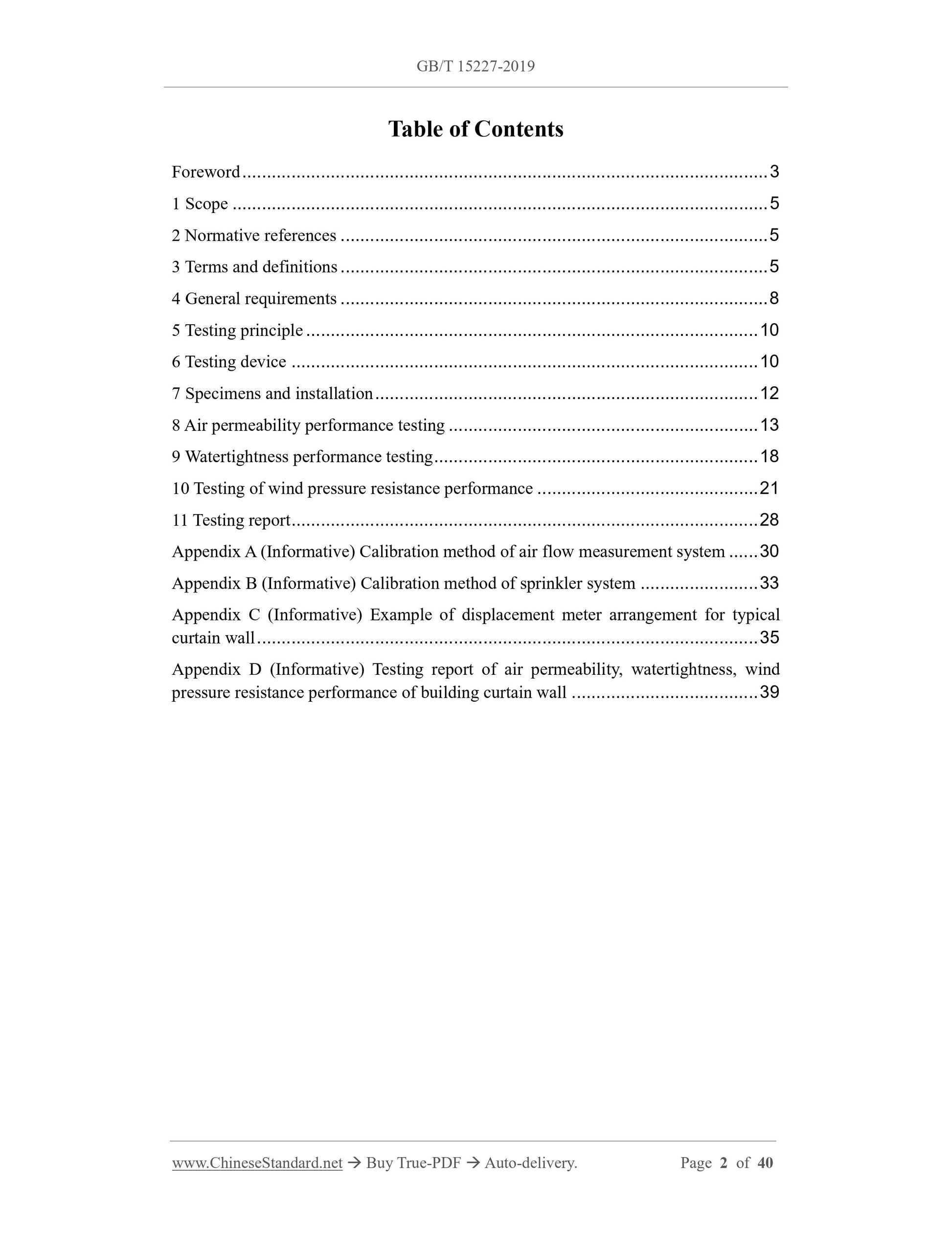 GB/T 15227-2019 Page 2