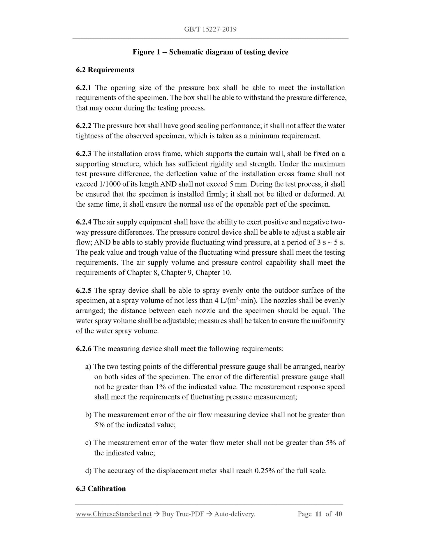 GB/T 15227-2019 Page 5