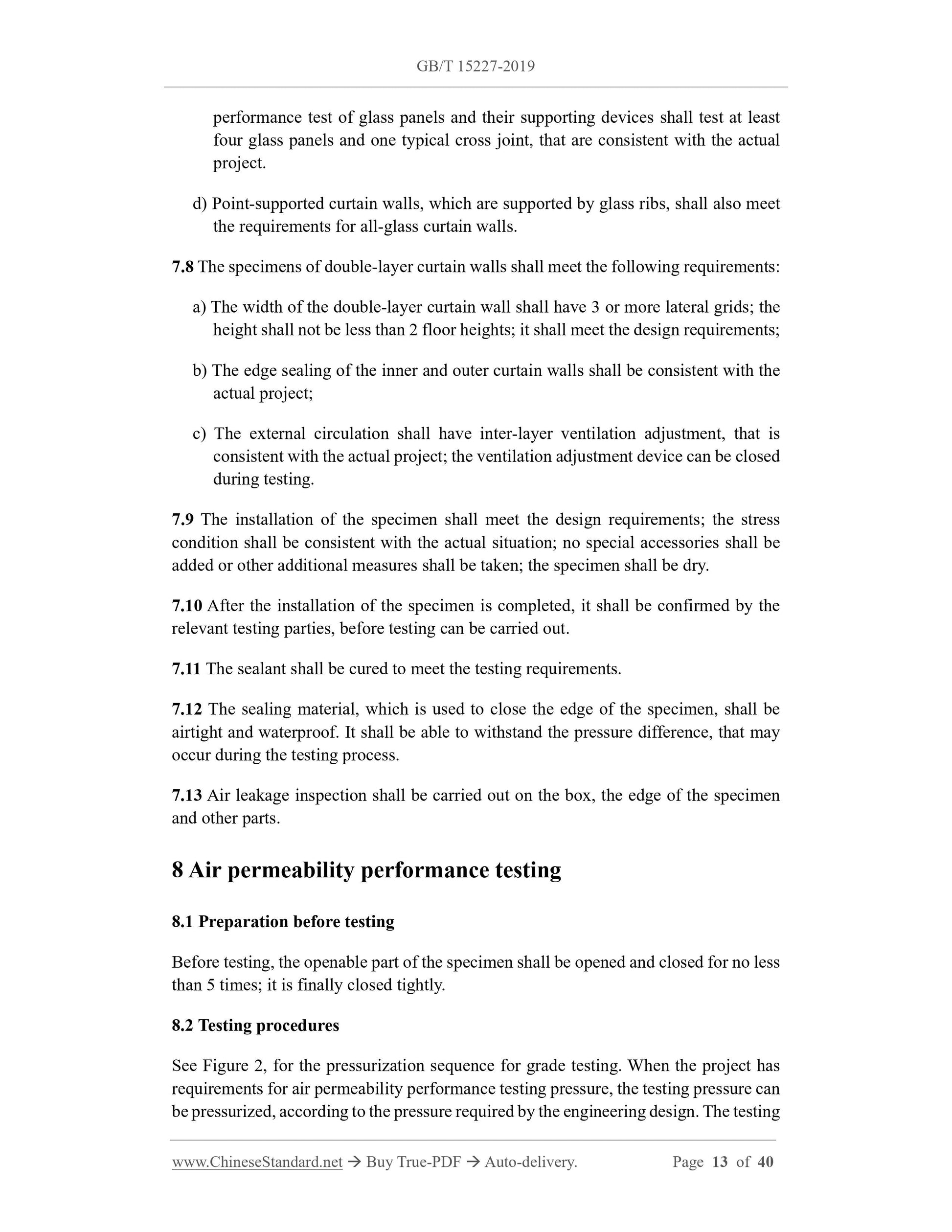 GB/T 15227-2019 Page 7