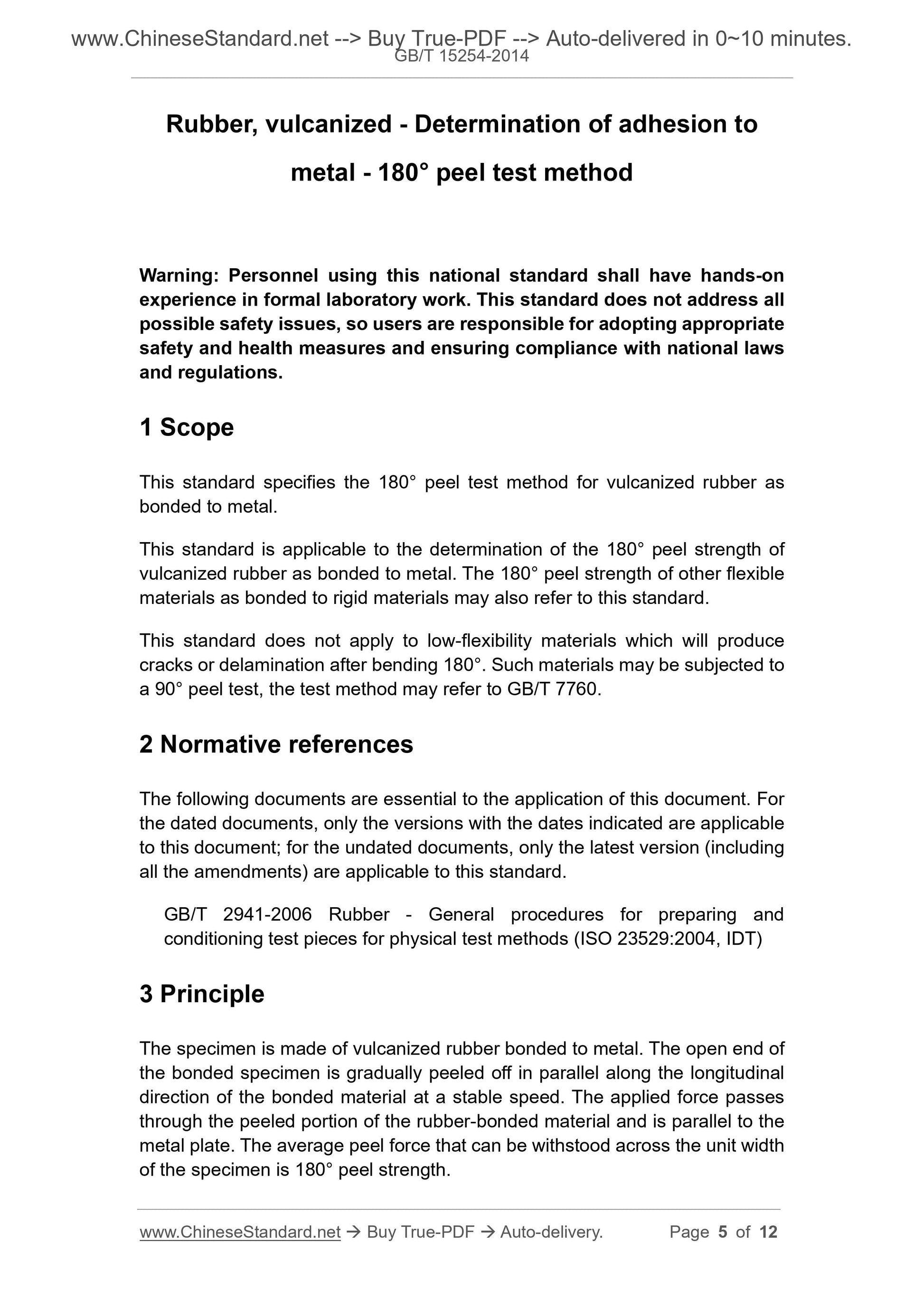 GB/T 15254-2014 Page 4