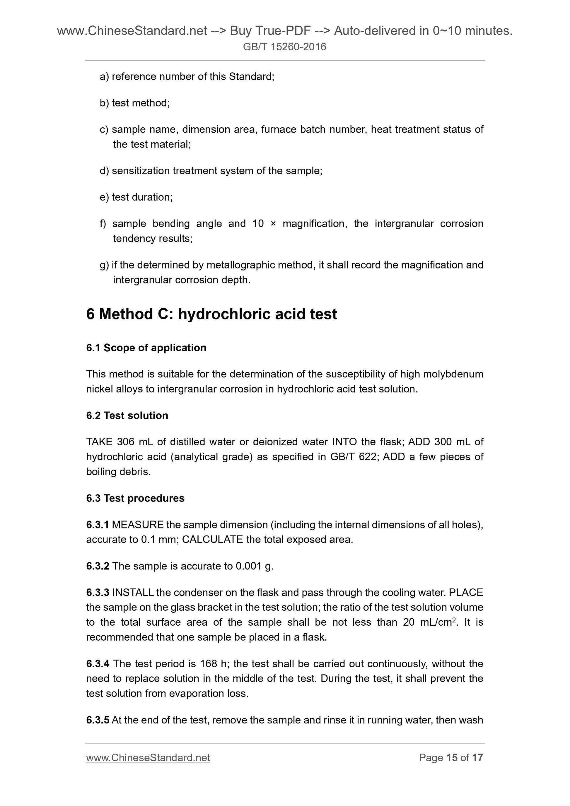 GB/T 15260-2016 Page 8