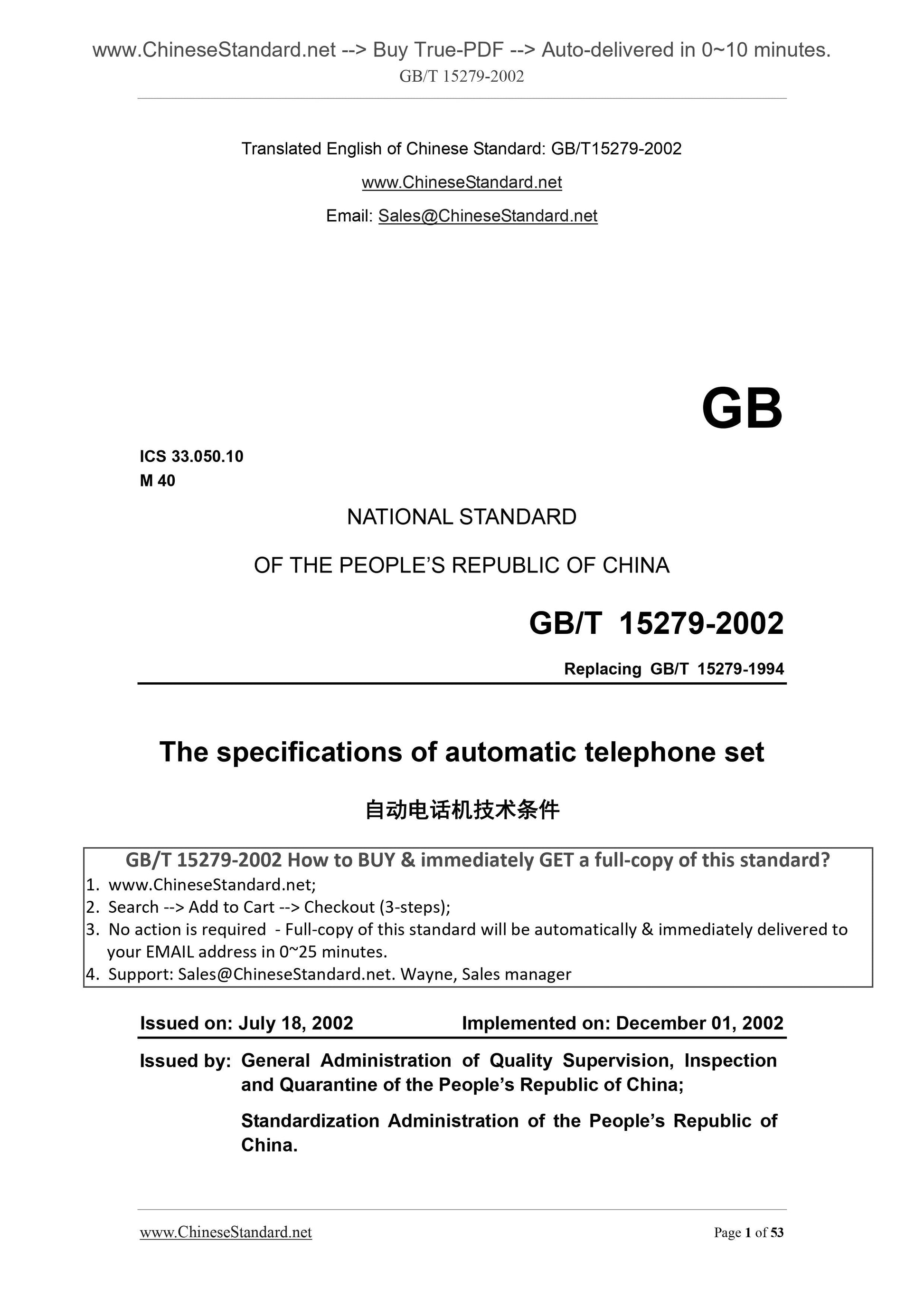 GB/T 15279-2002 Page 1