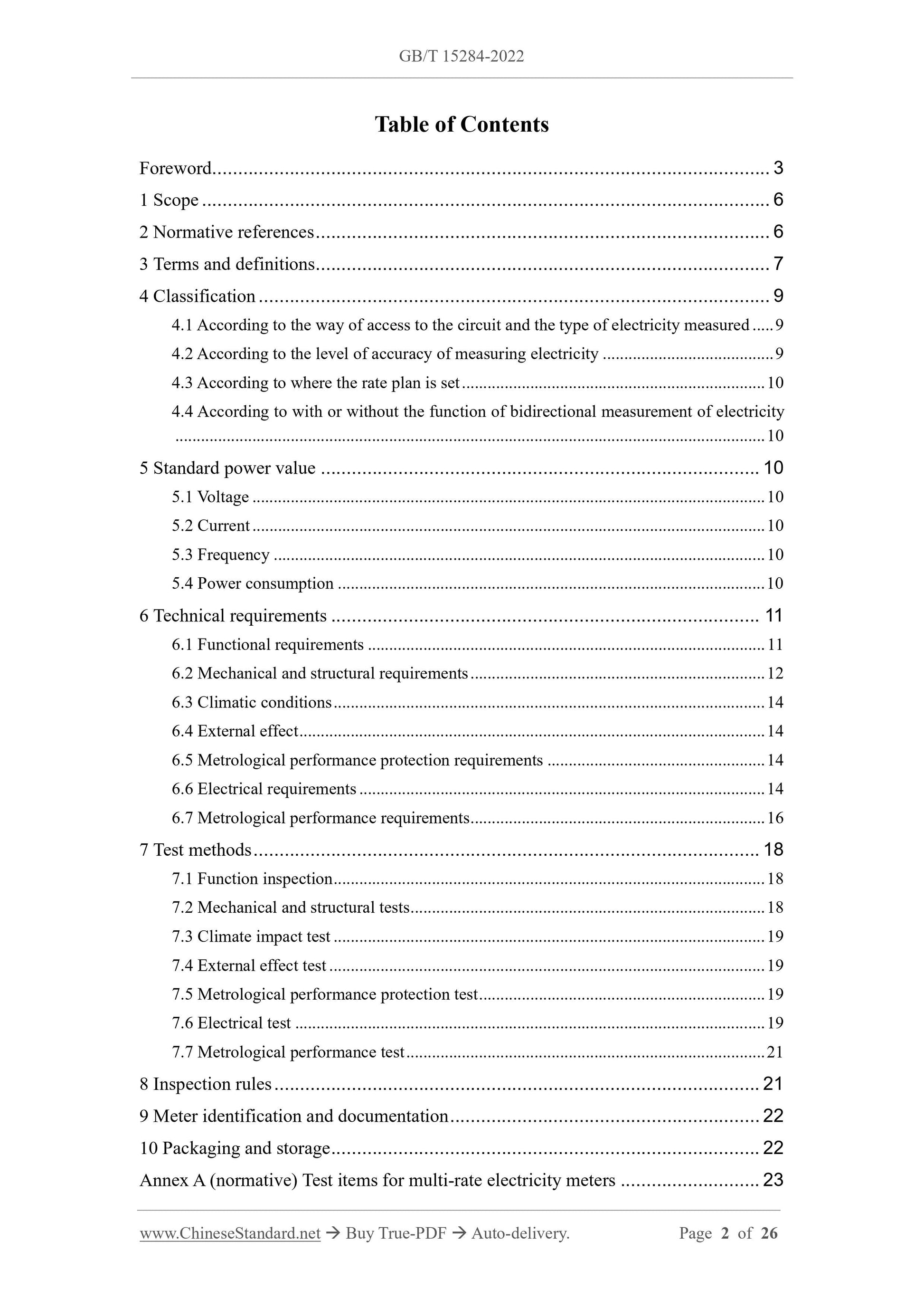 GB/T 15284-2022 Page 2