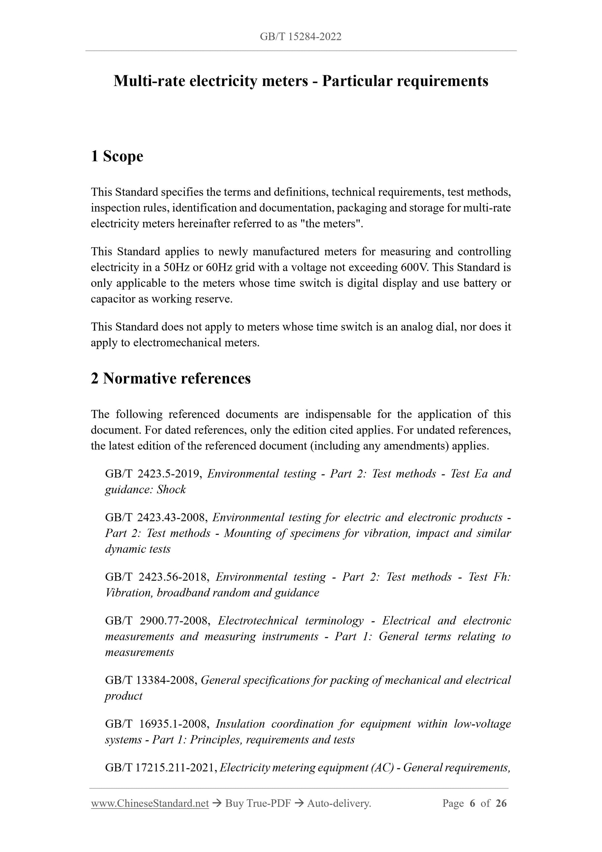 GB/T 15284-2022 Page 3