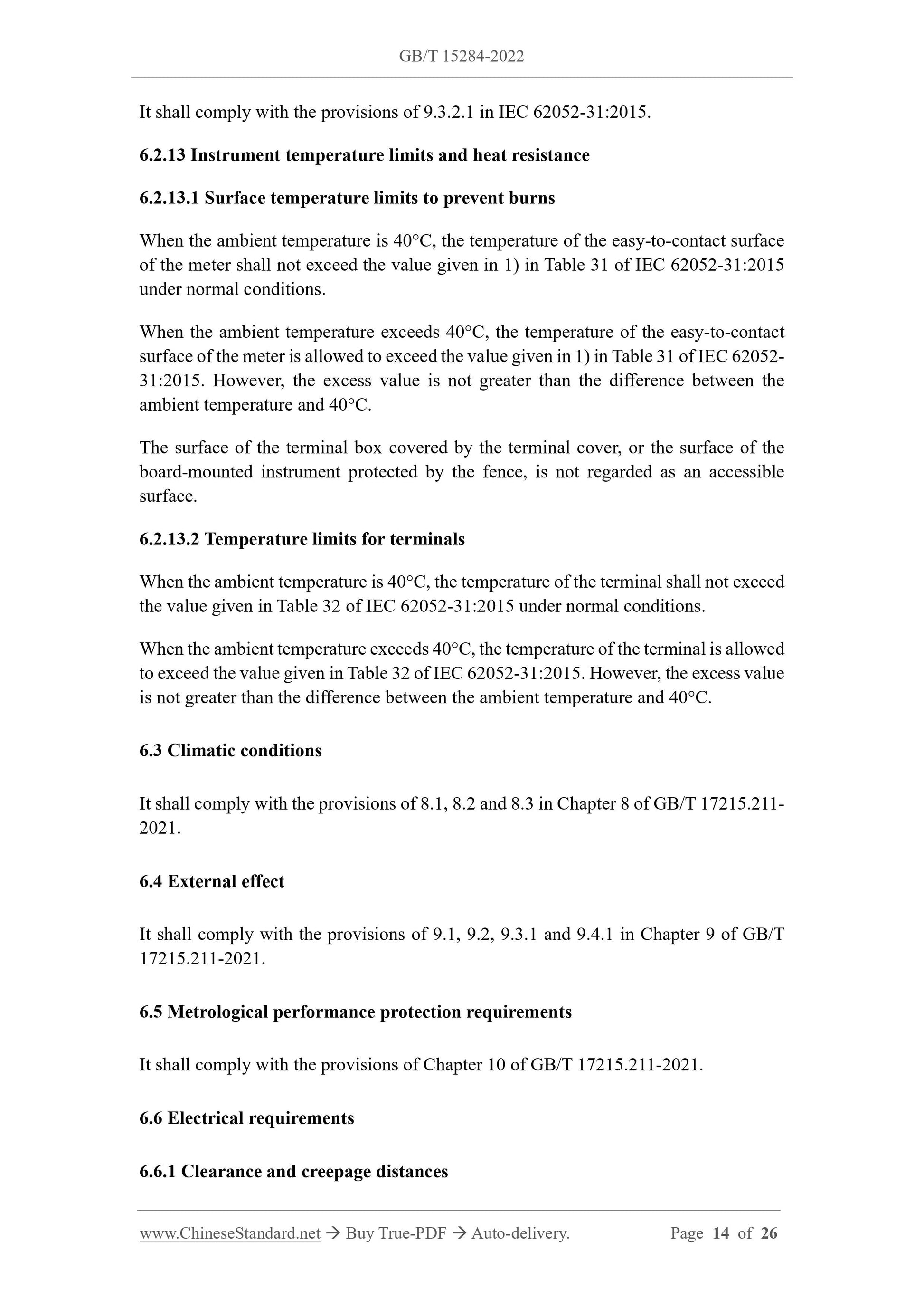 GB/T 15284-2022 Page 8