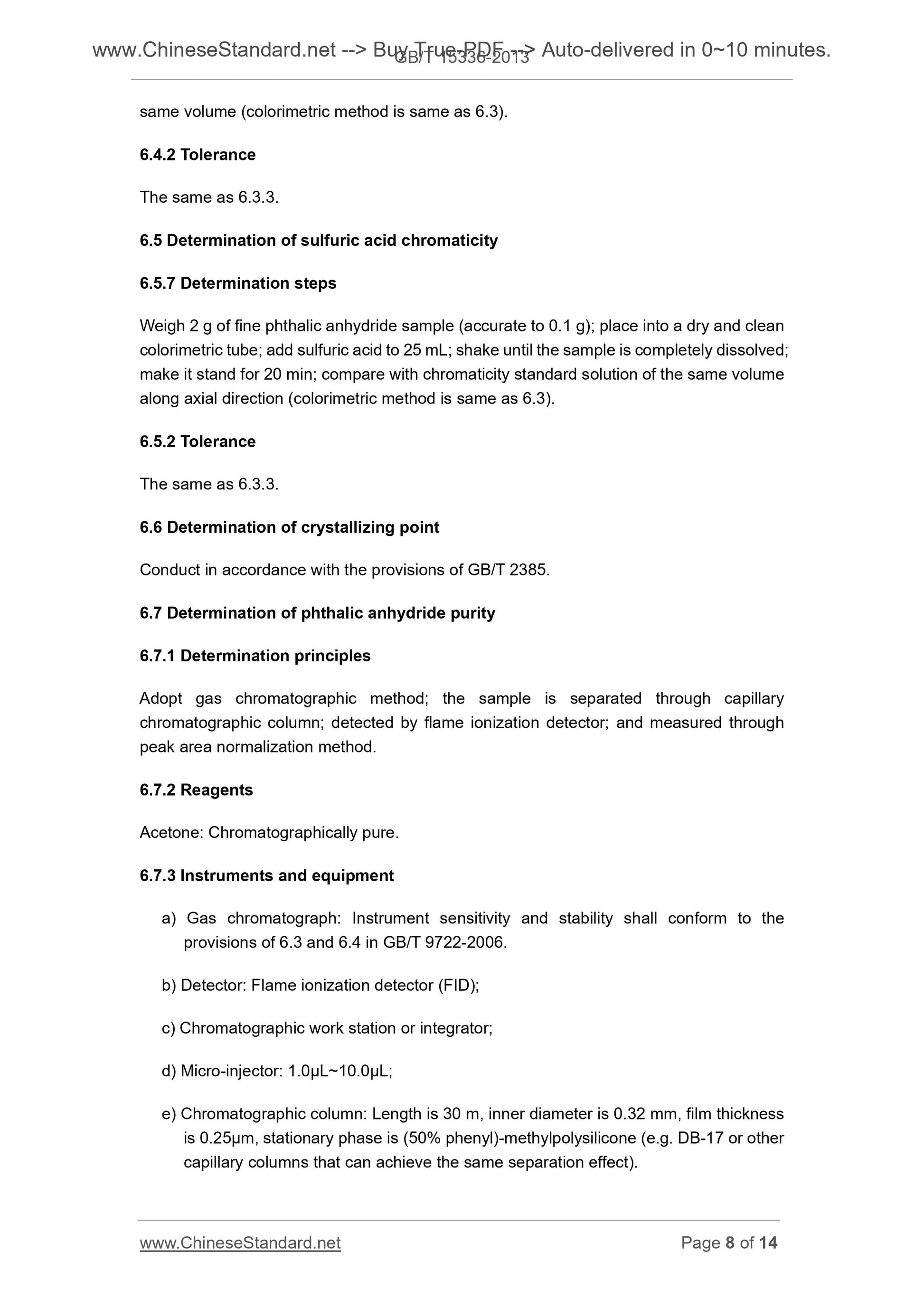 GB/T 15336-2013 Page 6