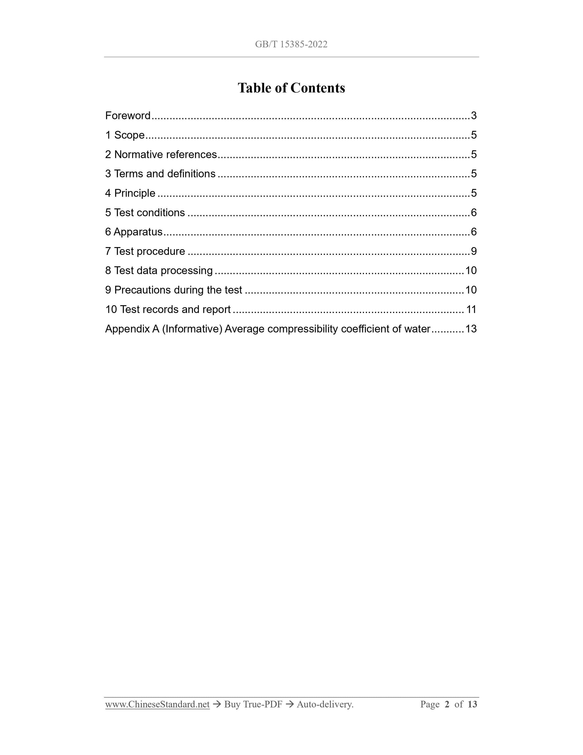 GB/T 15385-2022 Page 2