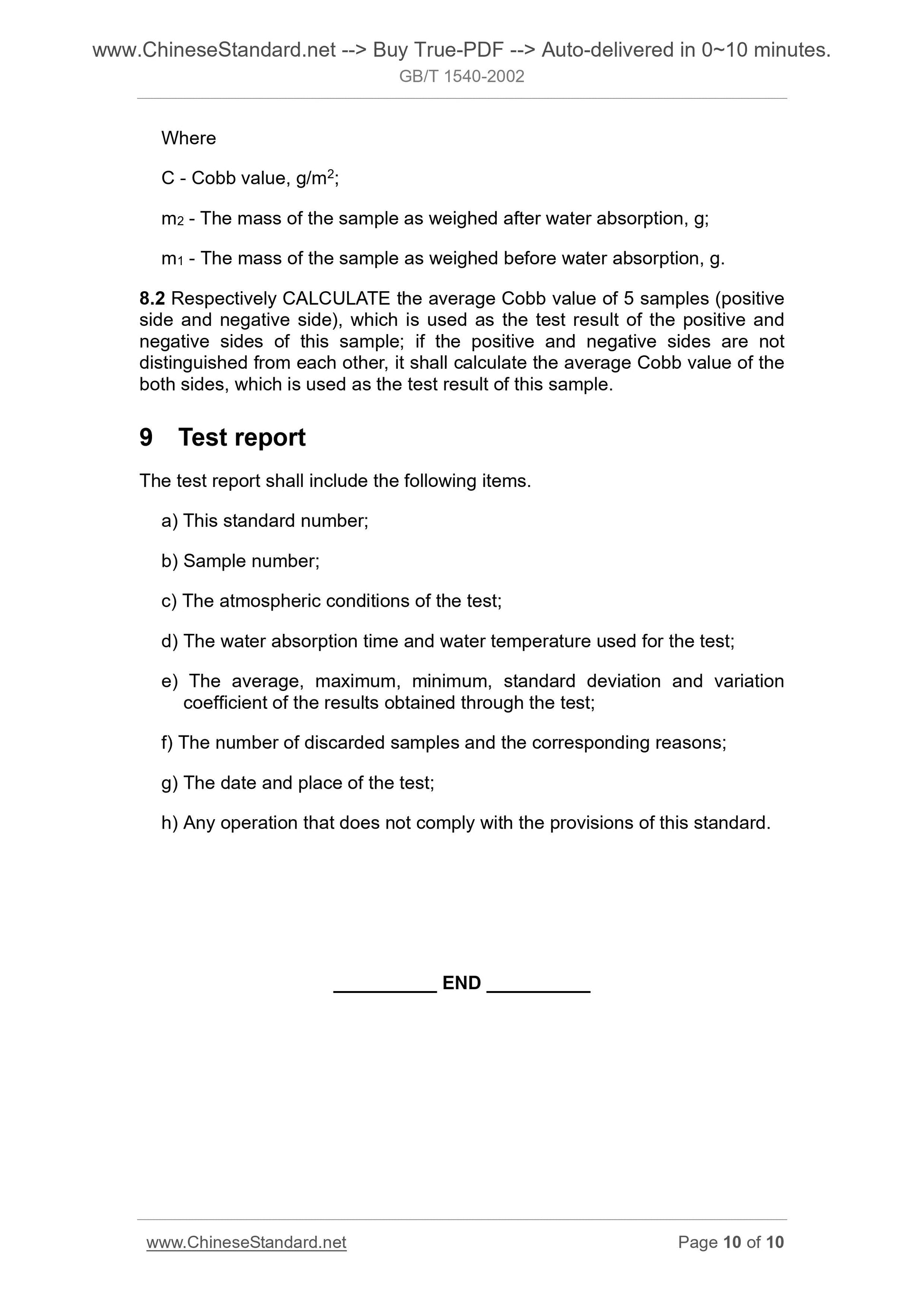 GB/T 1540-2002 Page 5