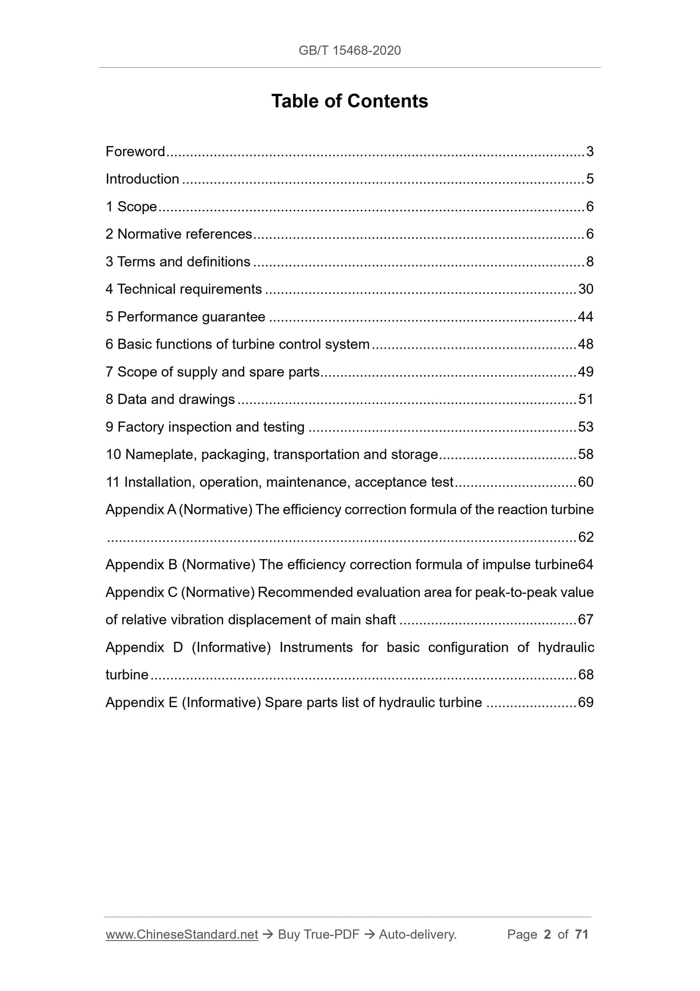 GB/T 15468-2020 Page 2