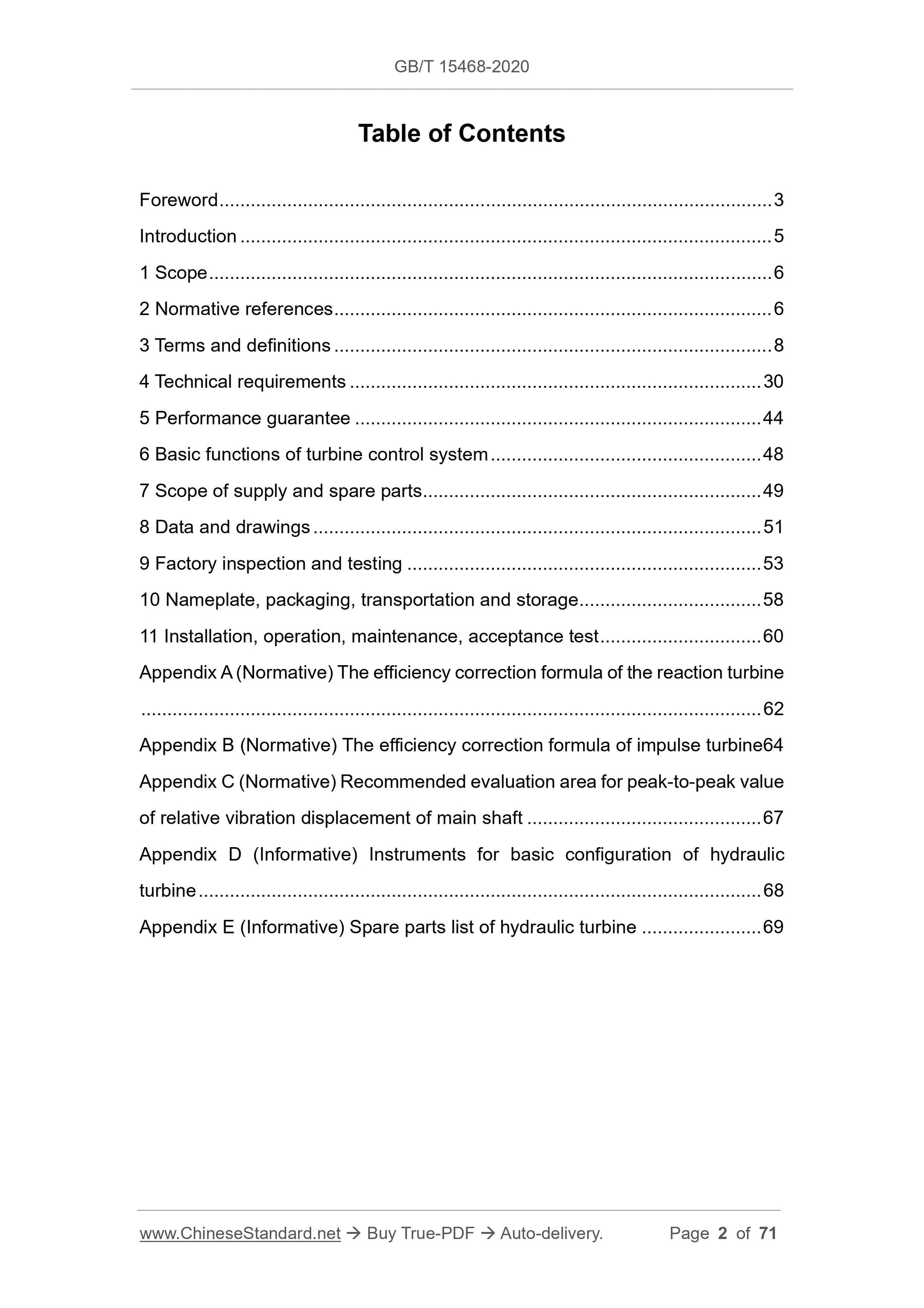 GB/T 15468-2020 Page 2