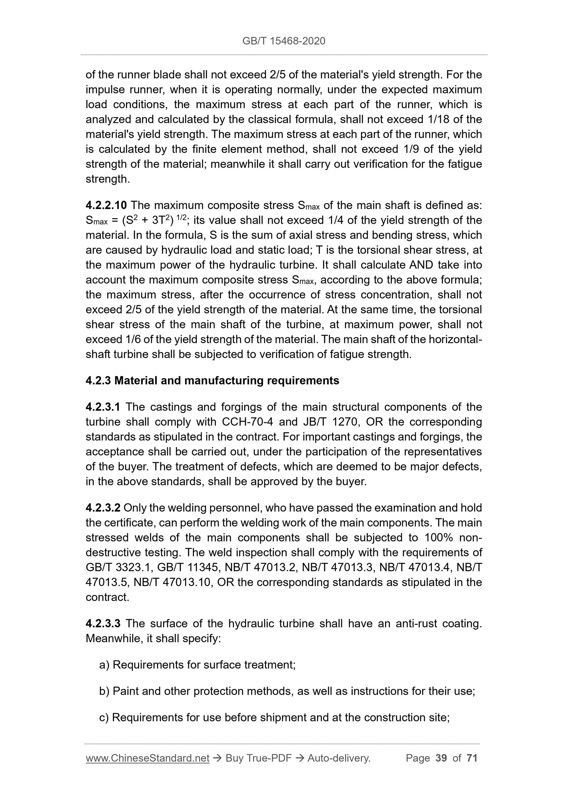 GB/T 15468-2020 Page 7