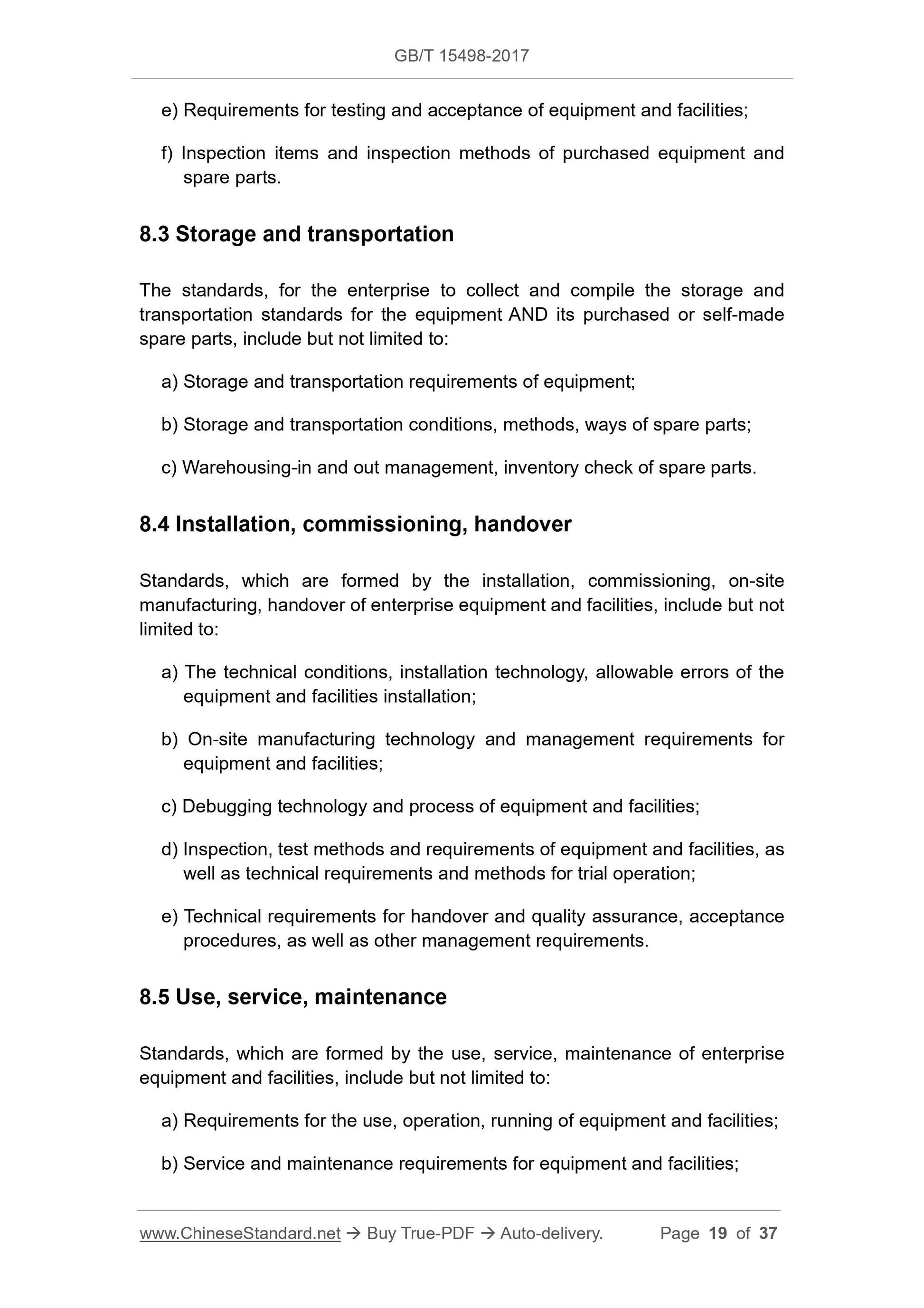 GB/T 15498-2017 Page 10