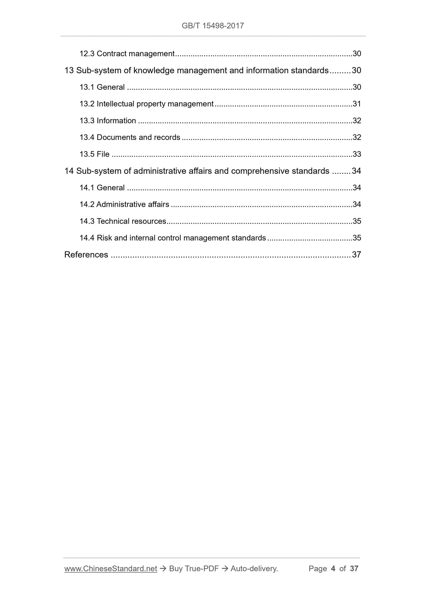 GB/T 15498-2017 Page 4