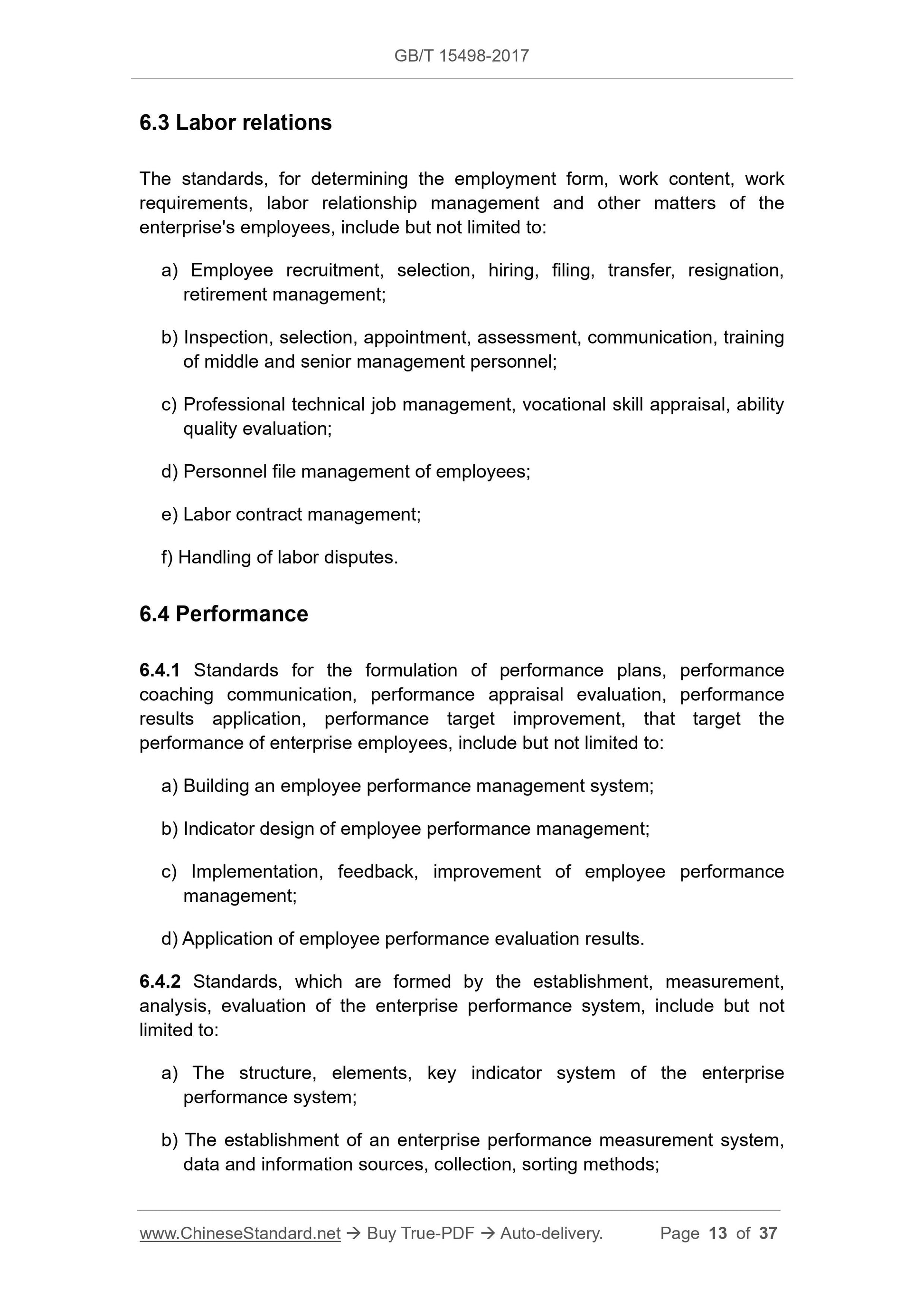 GB/T 15498-2017 Page 6