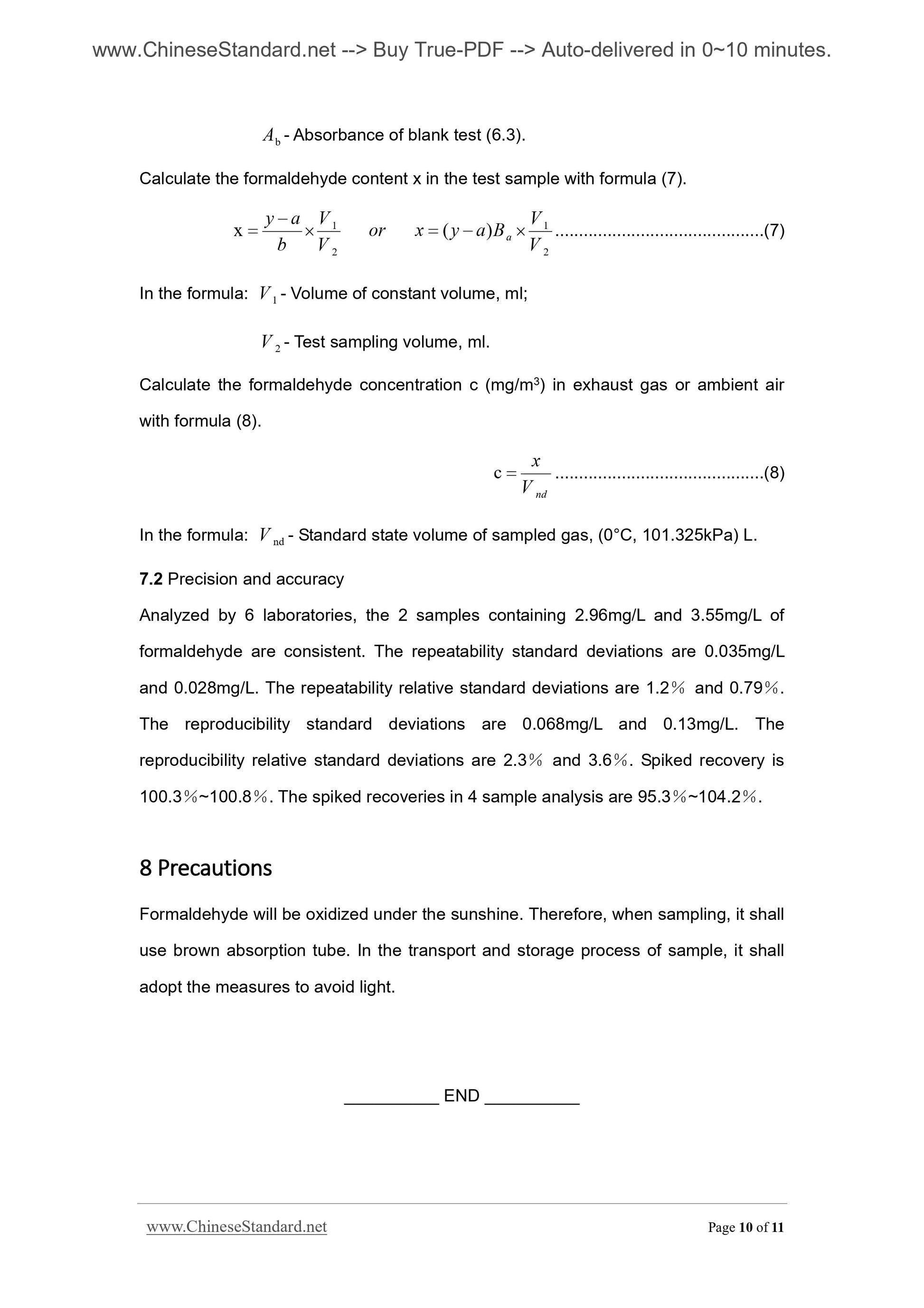 GB/T 15516-1995 Page 5