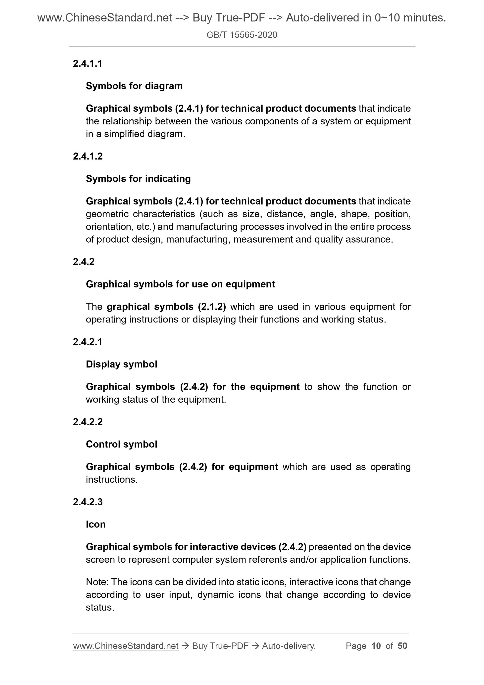 GB/T 15565-2020 Page 6