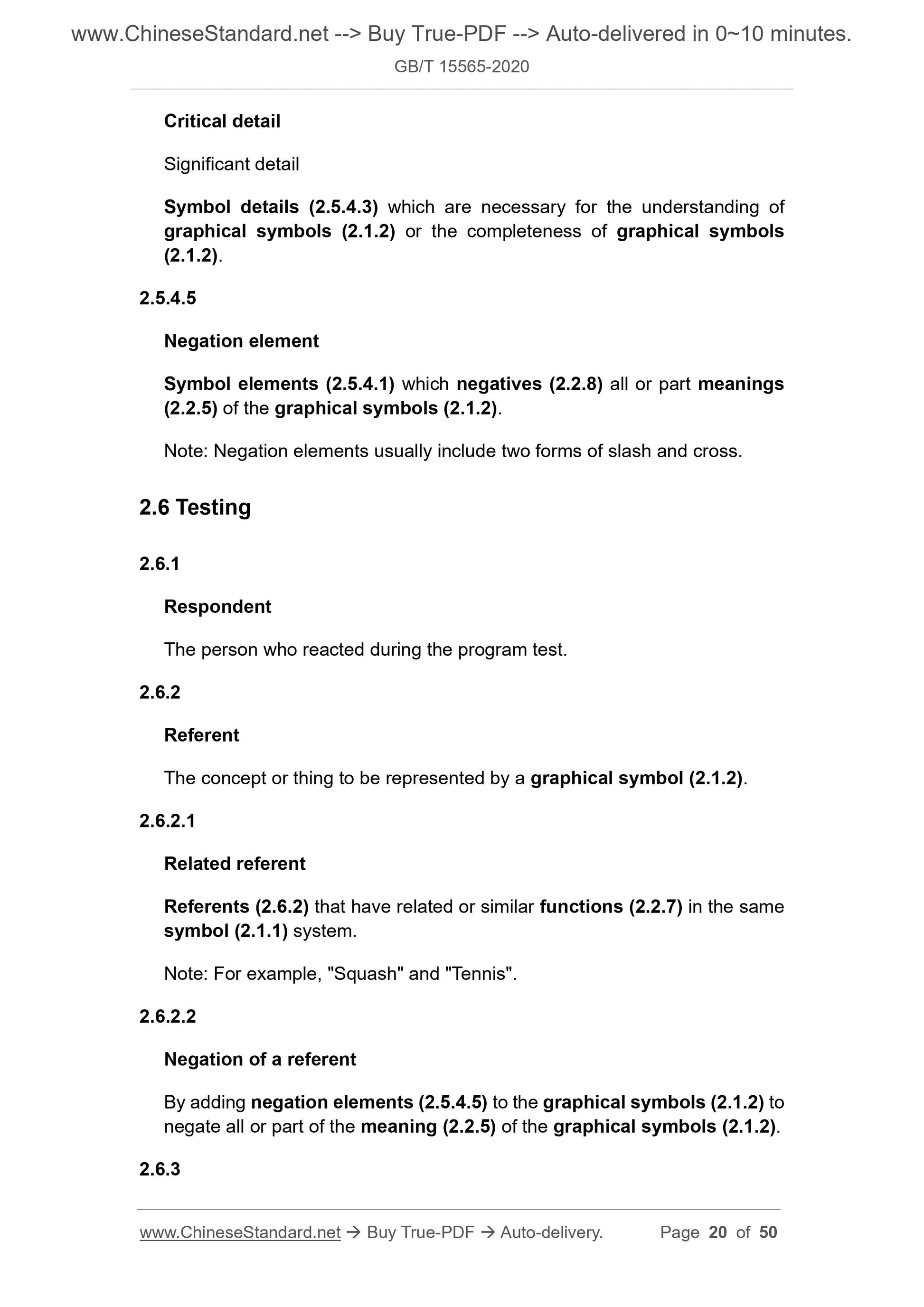 GB/T 15565-2020 Page 8