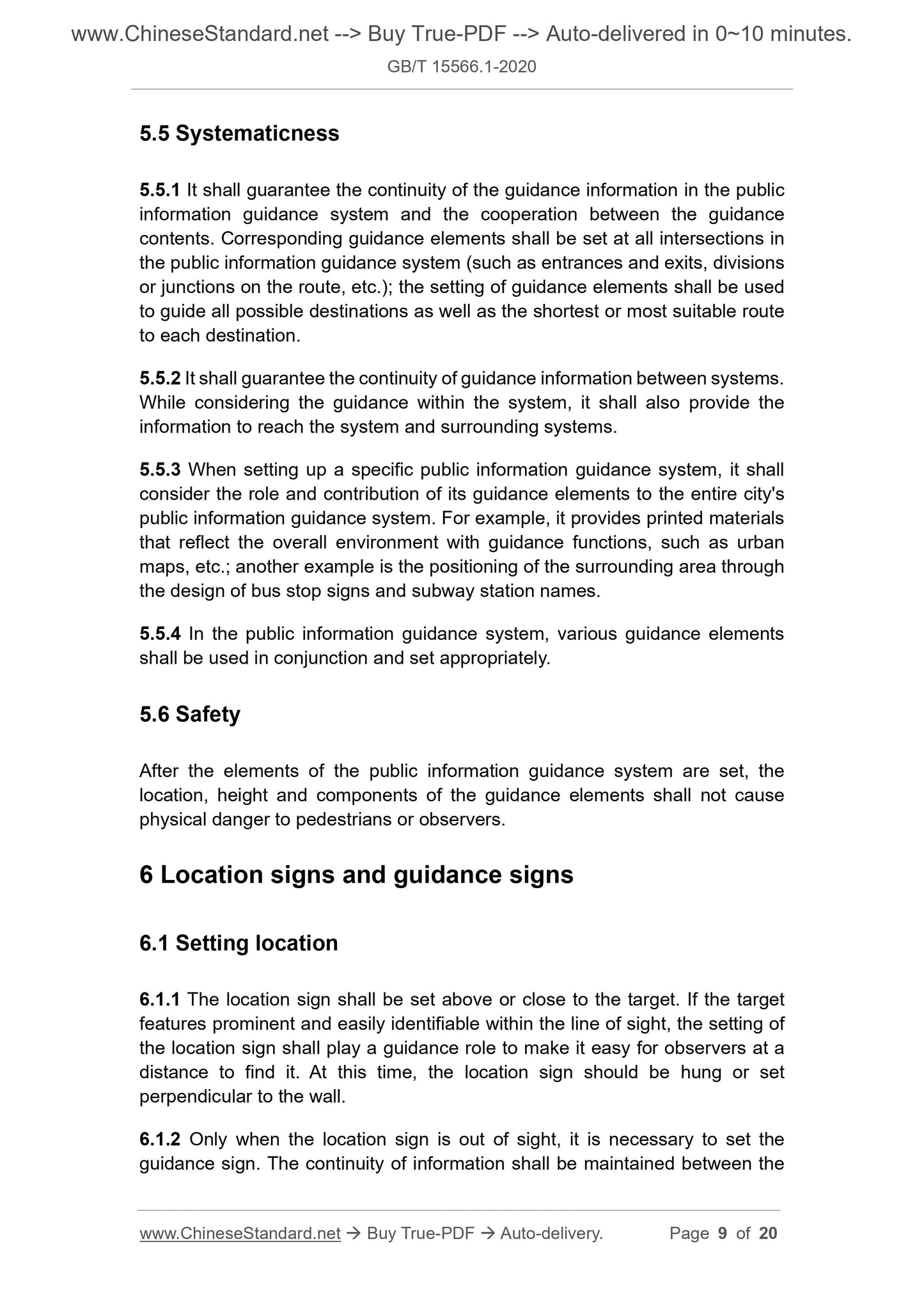 GB/T 15566.1-2020 Page 6