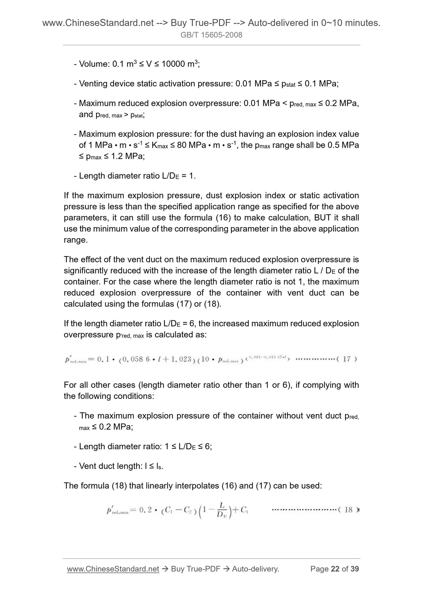 GB/T 15605-2008 Page 10