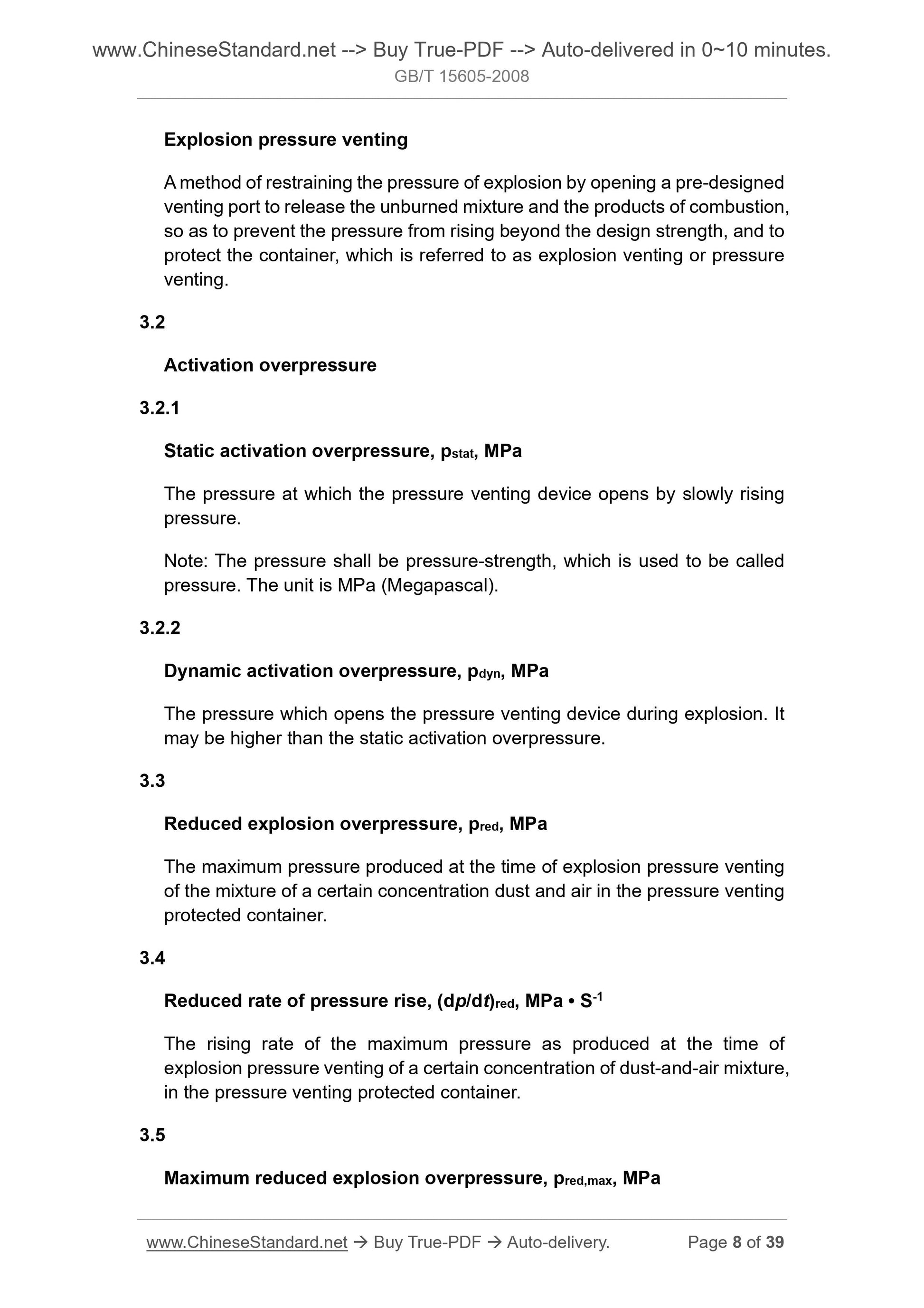 GB/T 15605-2008 Page 6