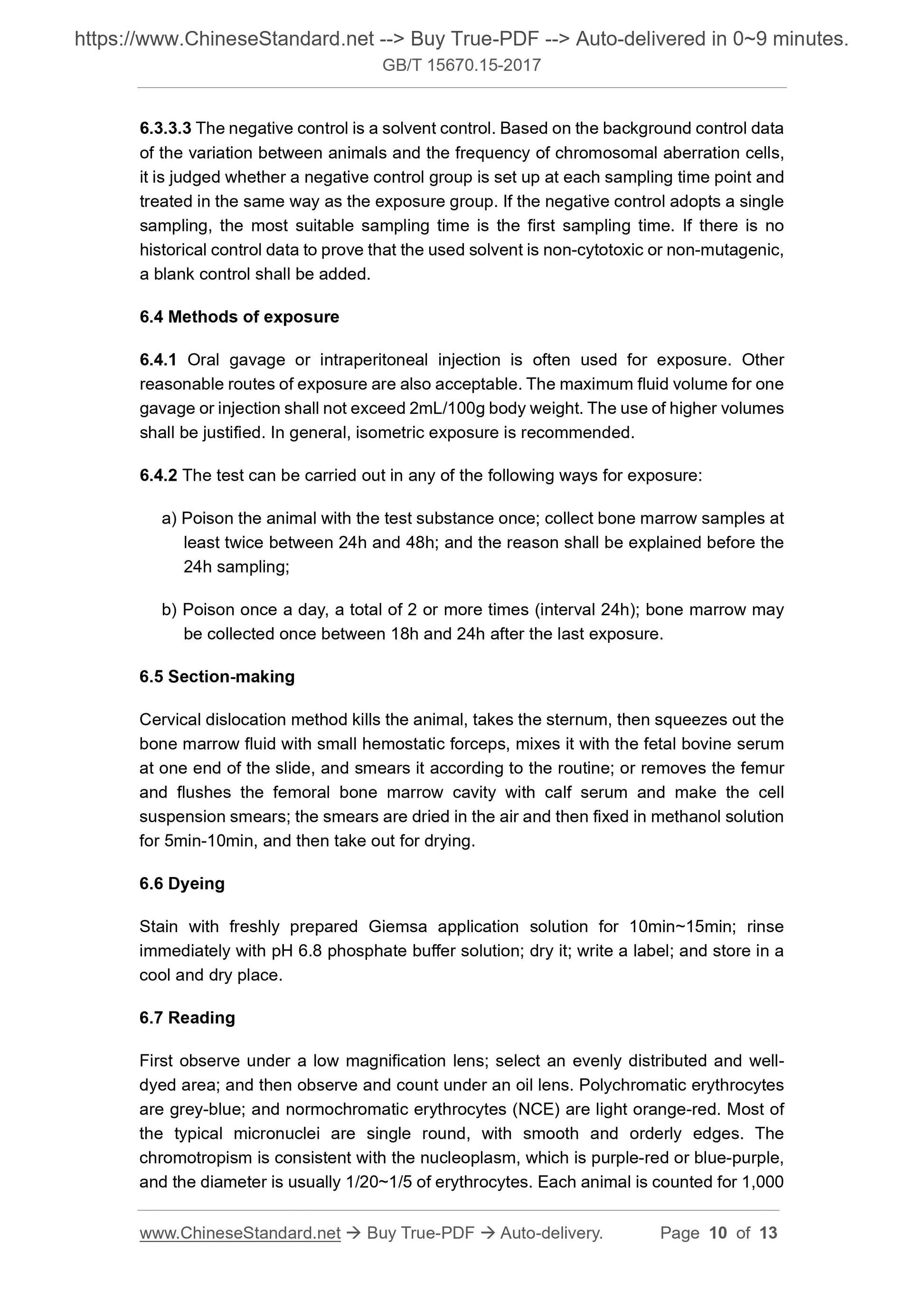 GB/T 15670.15-2017 Page 6
