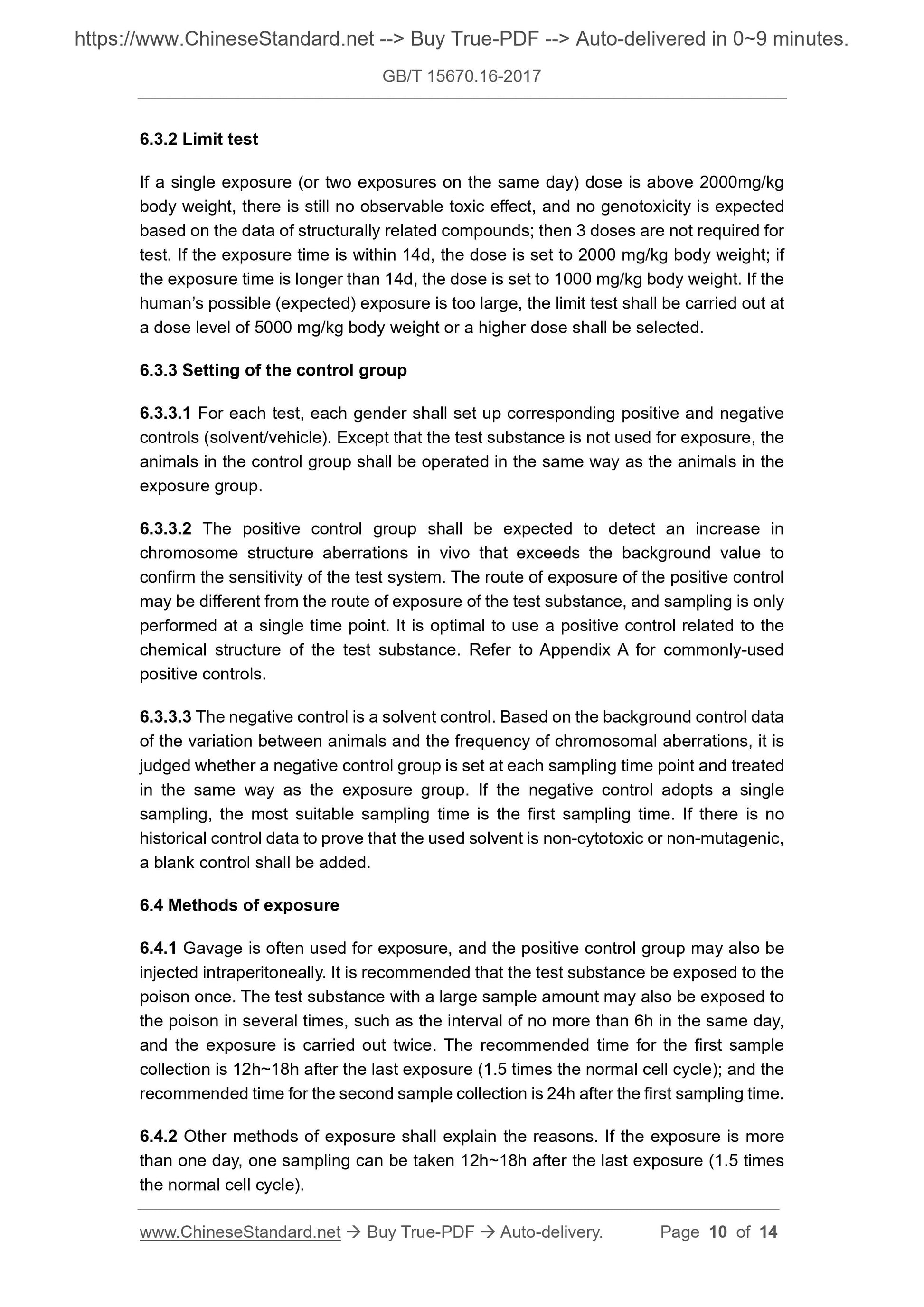 GB/T 15670.16-2017 Page 6