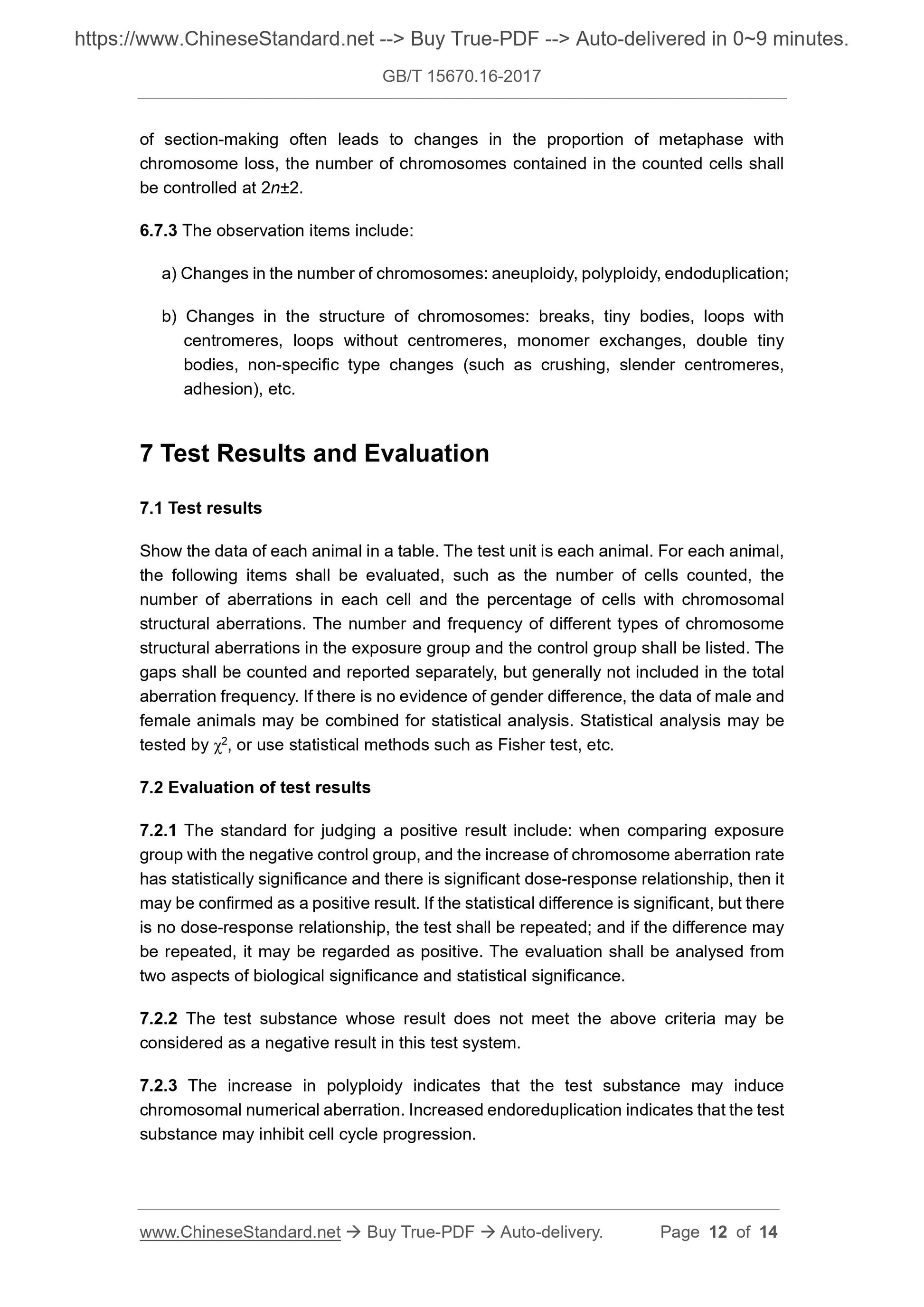 GB/T 15670.16-2017 Page 7