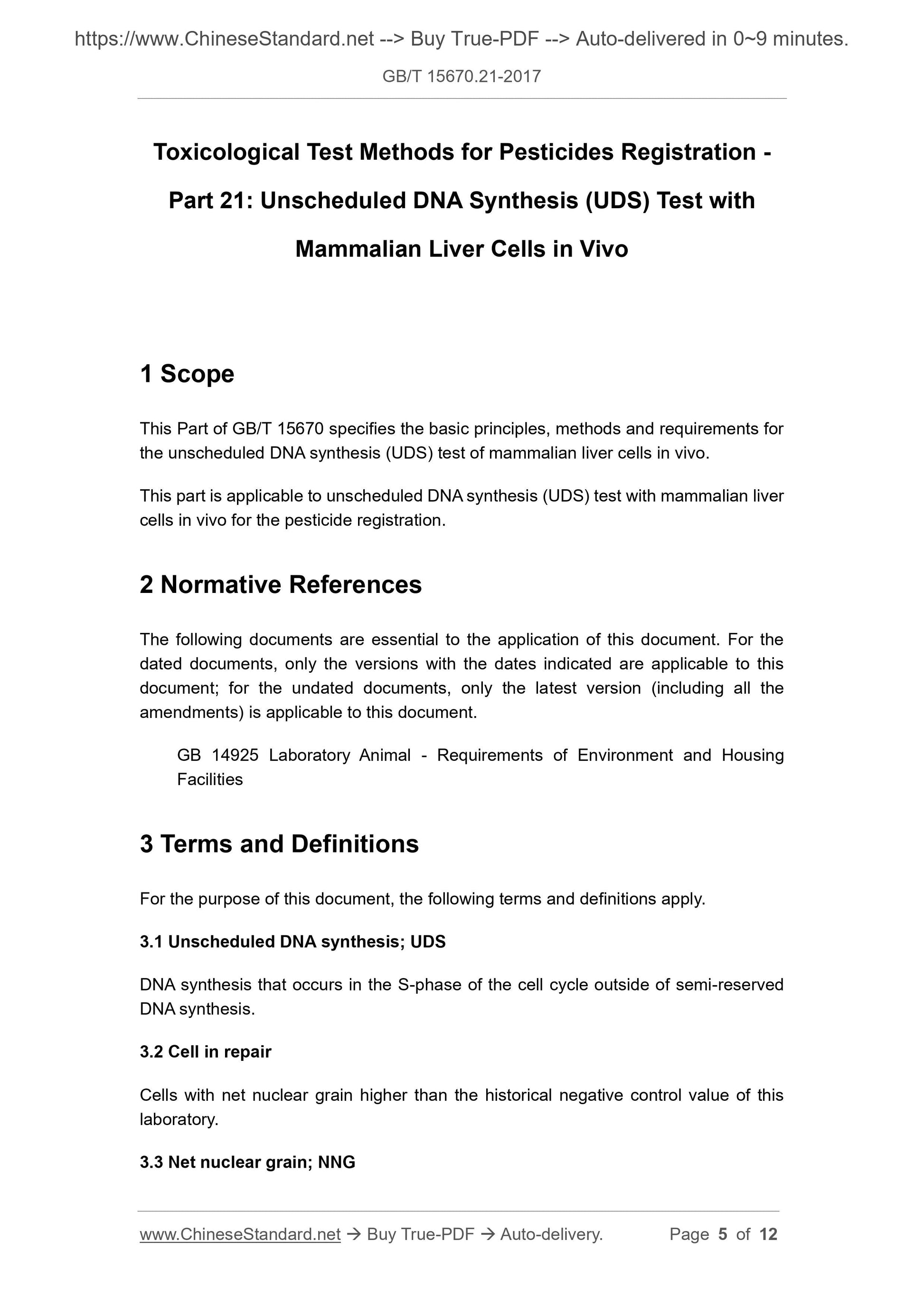 GB/T 15670.21-2017 Page 3