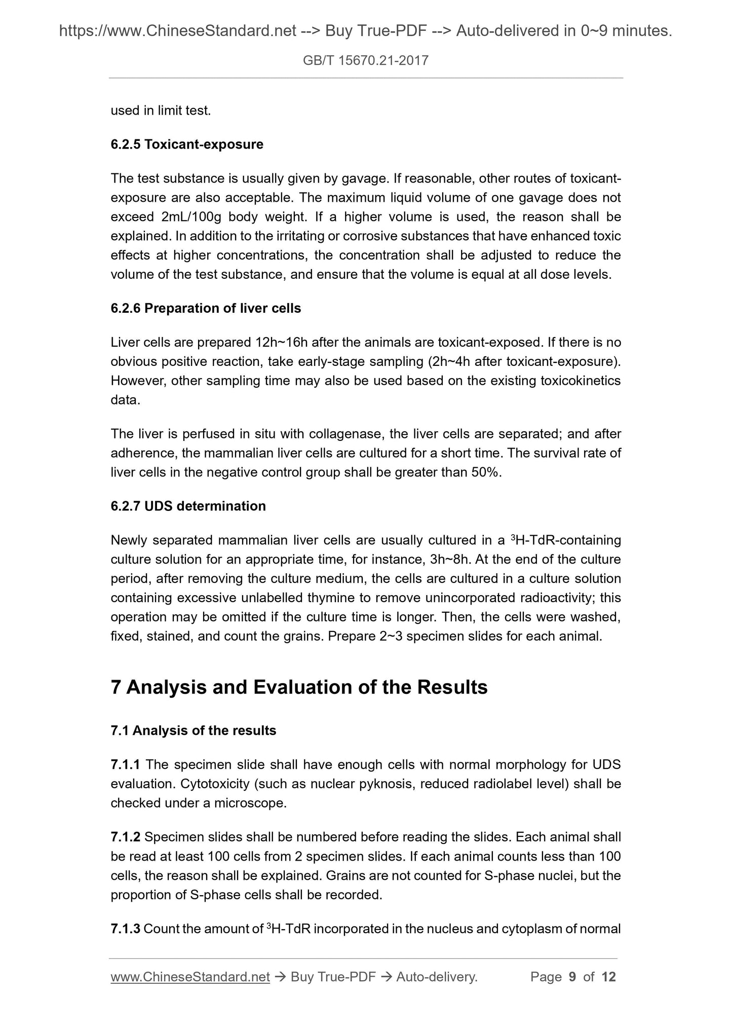 GB/T 15670.21-2017 Page 5