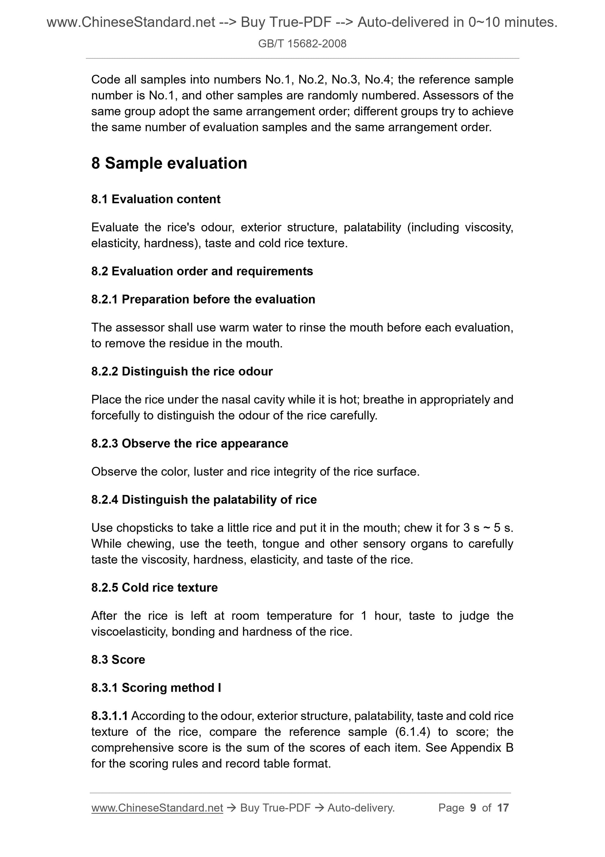 GB/T 15682-2008 Page 6