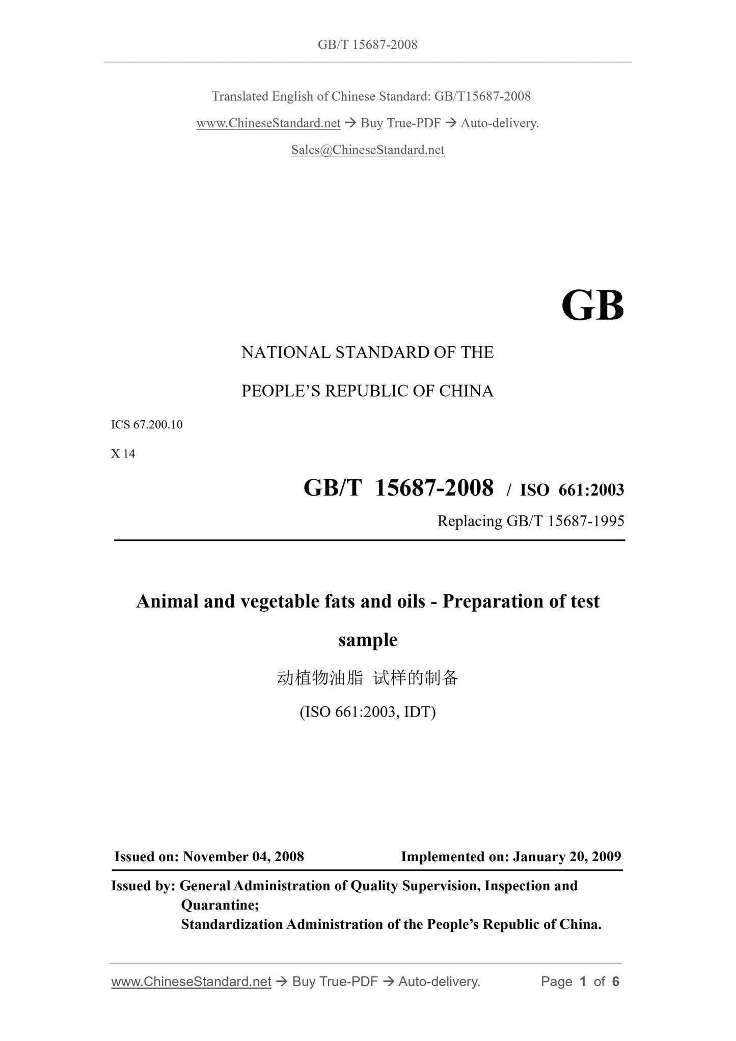 GB/T 15687-2008 Page 1