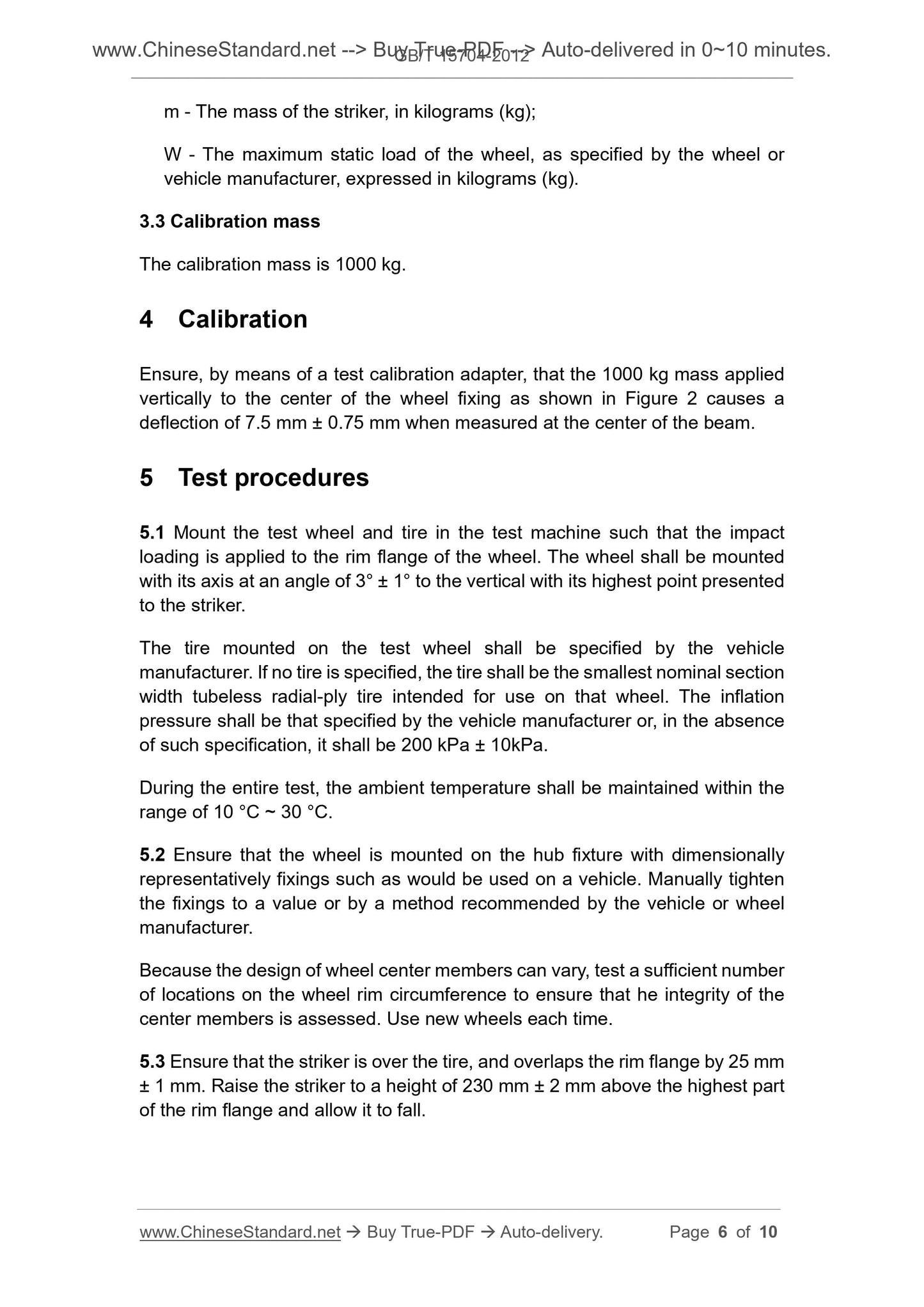 GB/T 15704-2012 Page 5