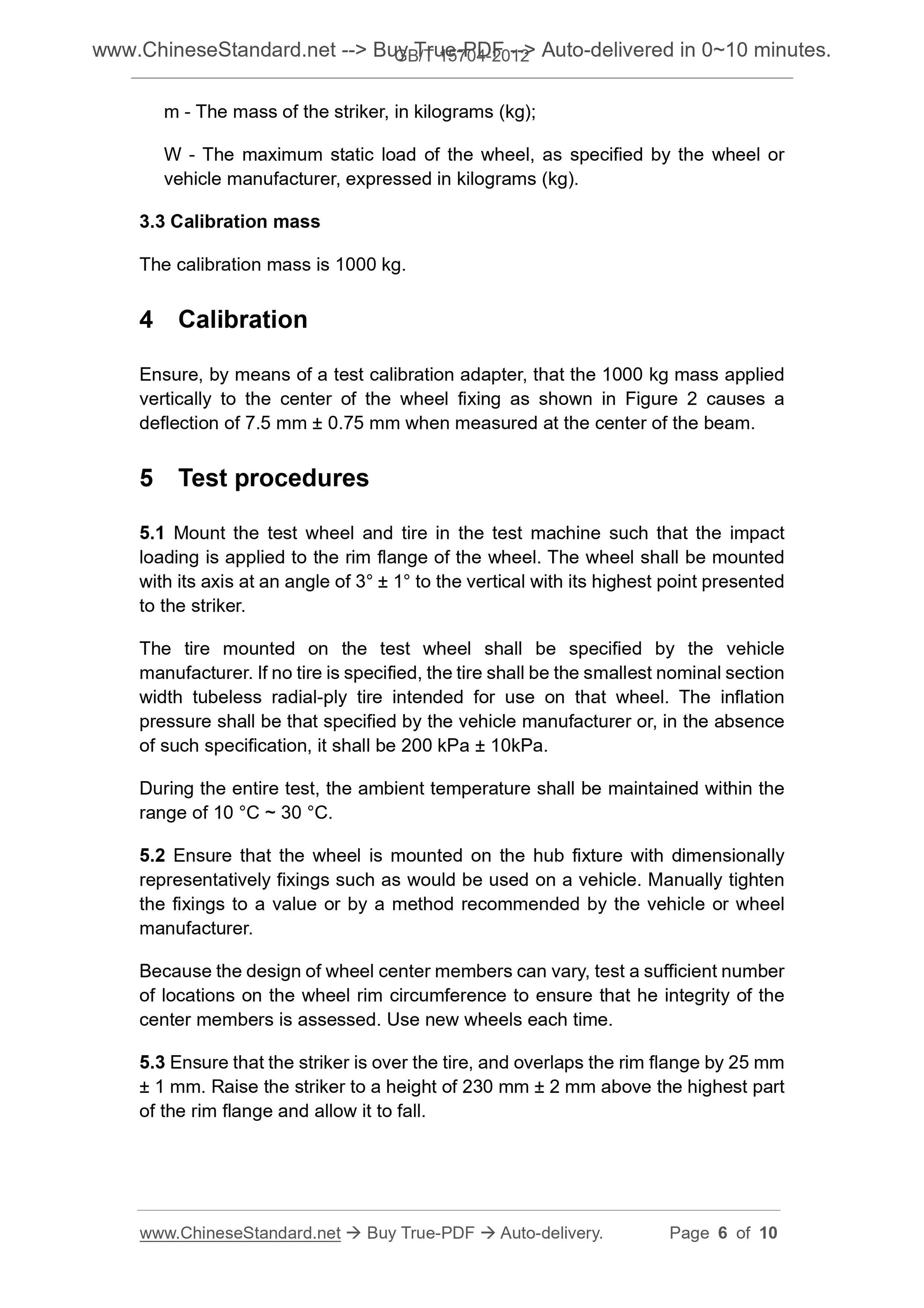 GB/T 15704-2012 Page 5