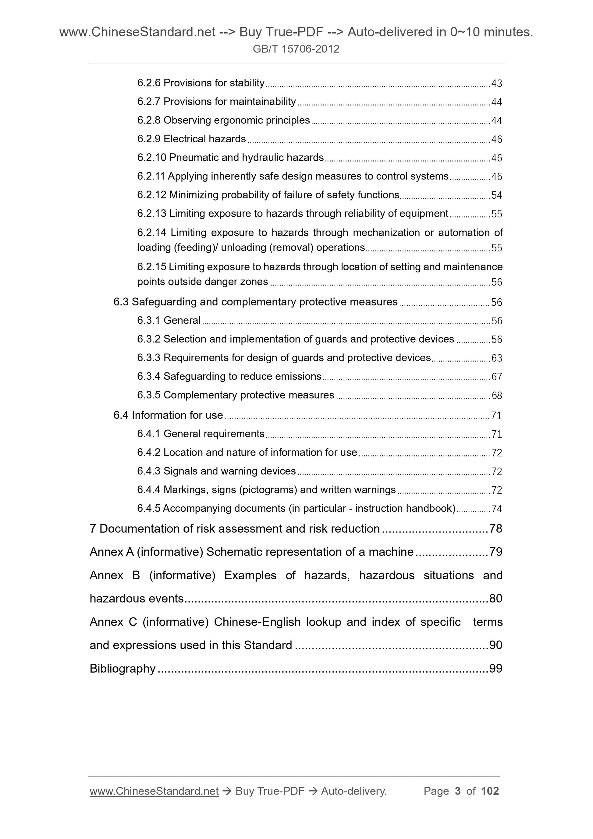 GB/T 15706-2012 Page 3
