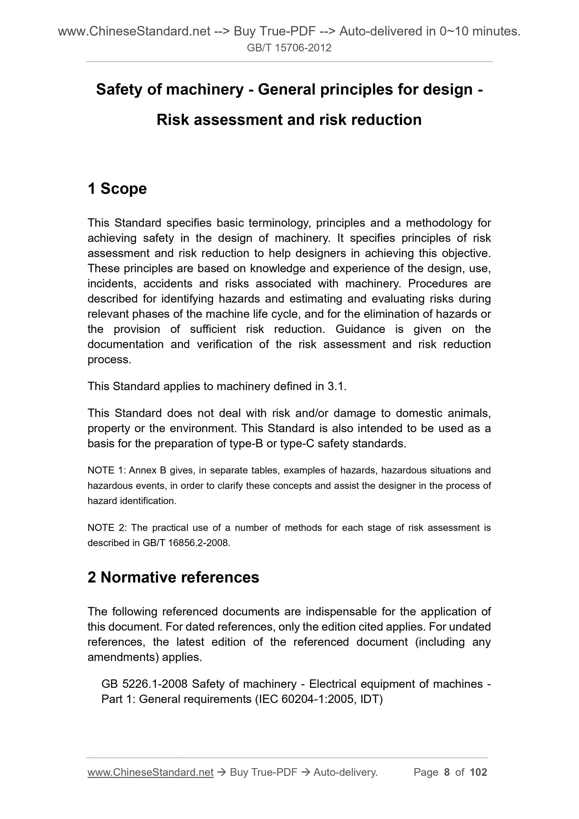 GB/T 15706-2012 Page 8