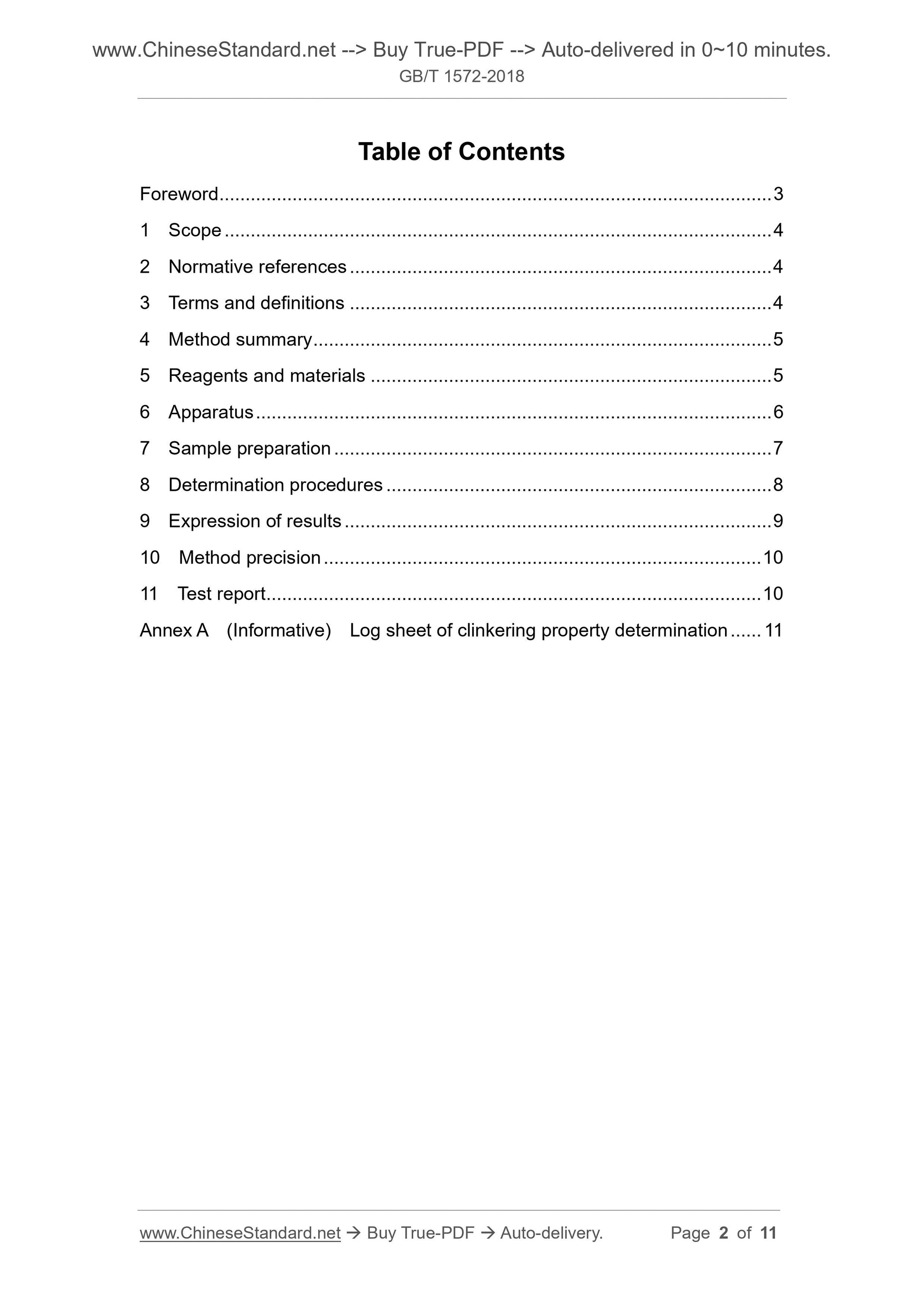 GB/T 1572-2018 Page 2