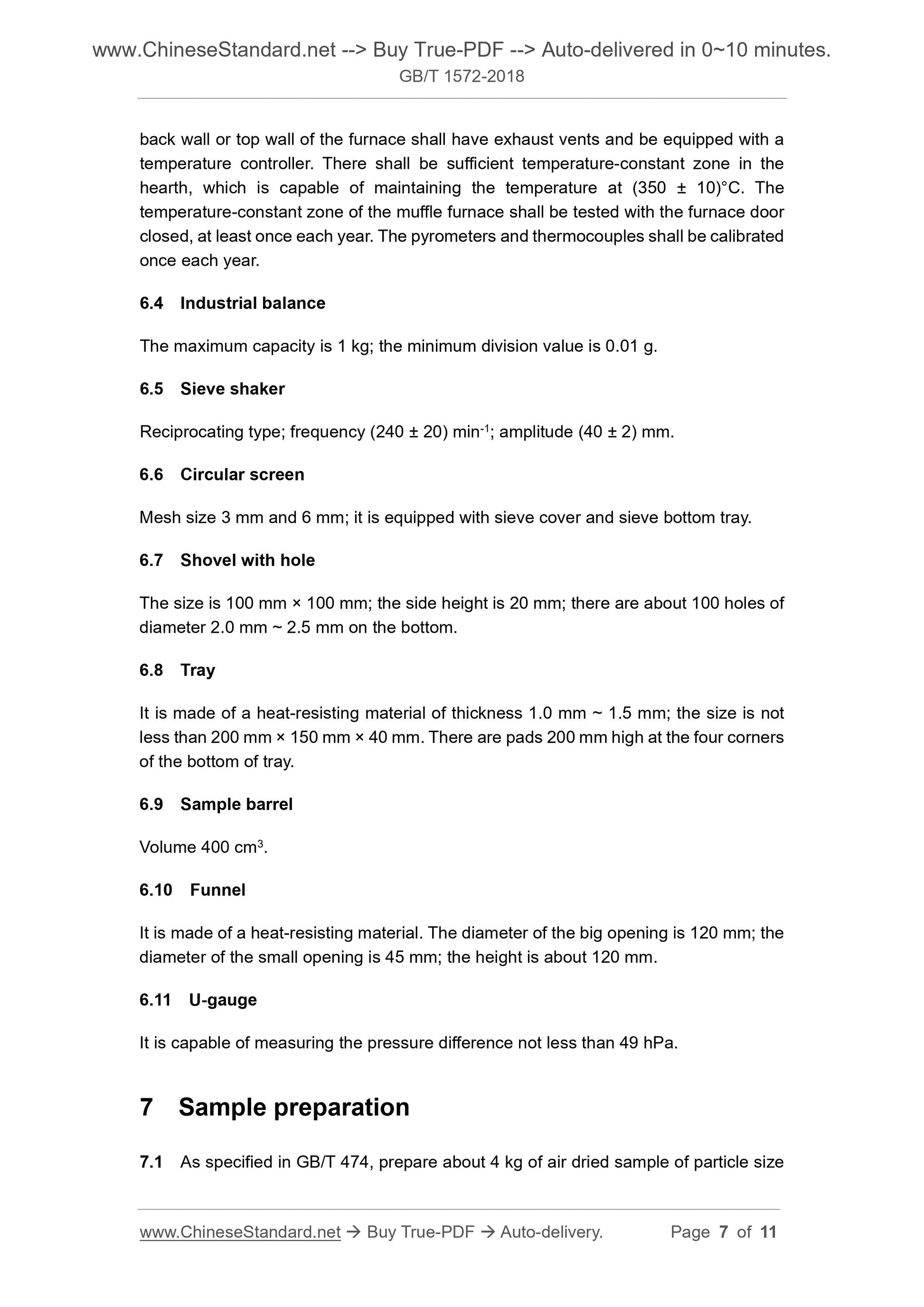 GB/T 1572-2018 Page 5