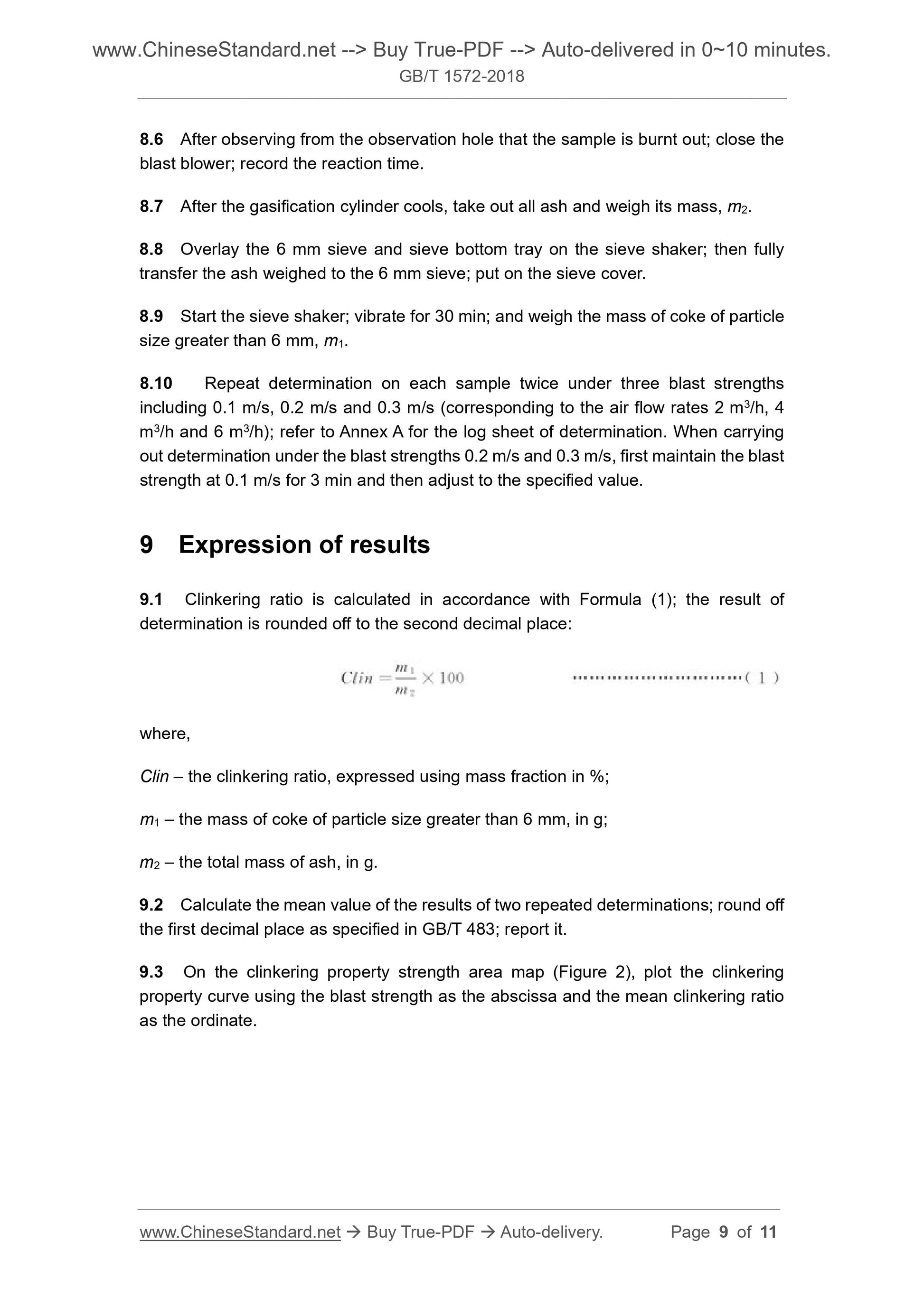 GB/T 1572-2018 Page 6