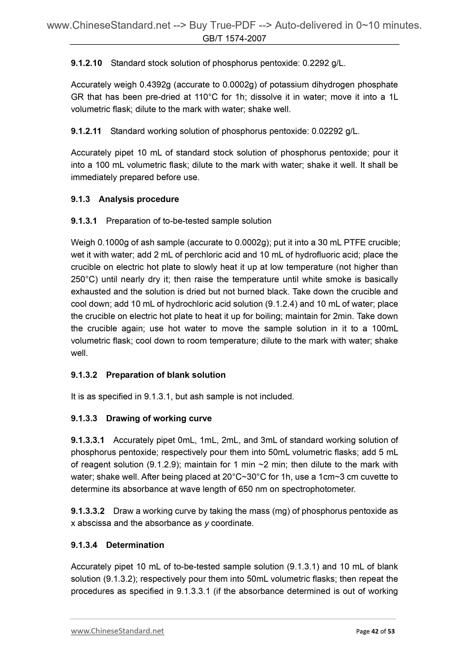 GB/T 1574-2007 Page 12