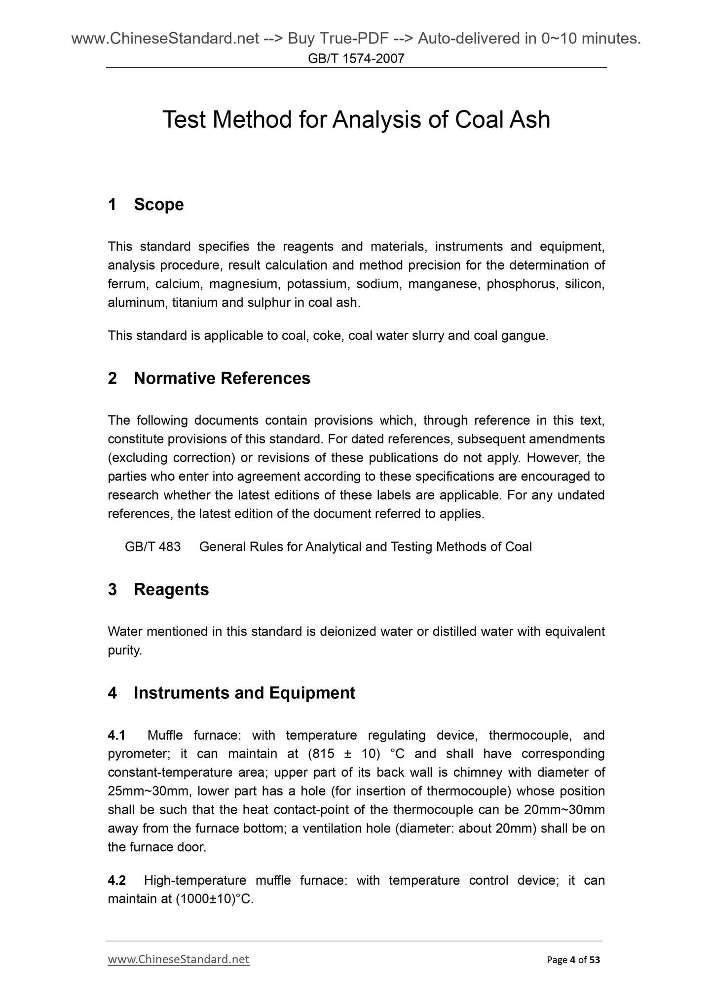 GB/T 1574-2007 Page 4