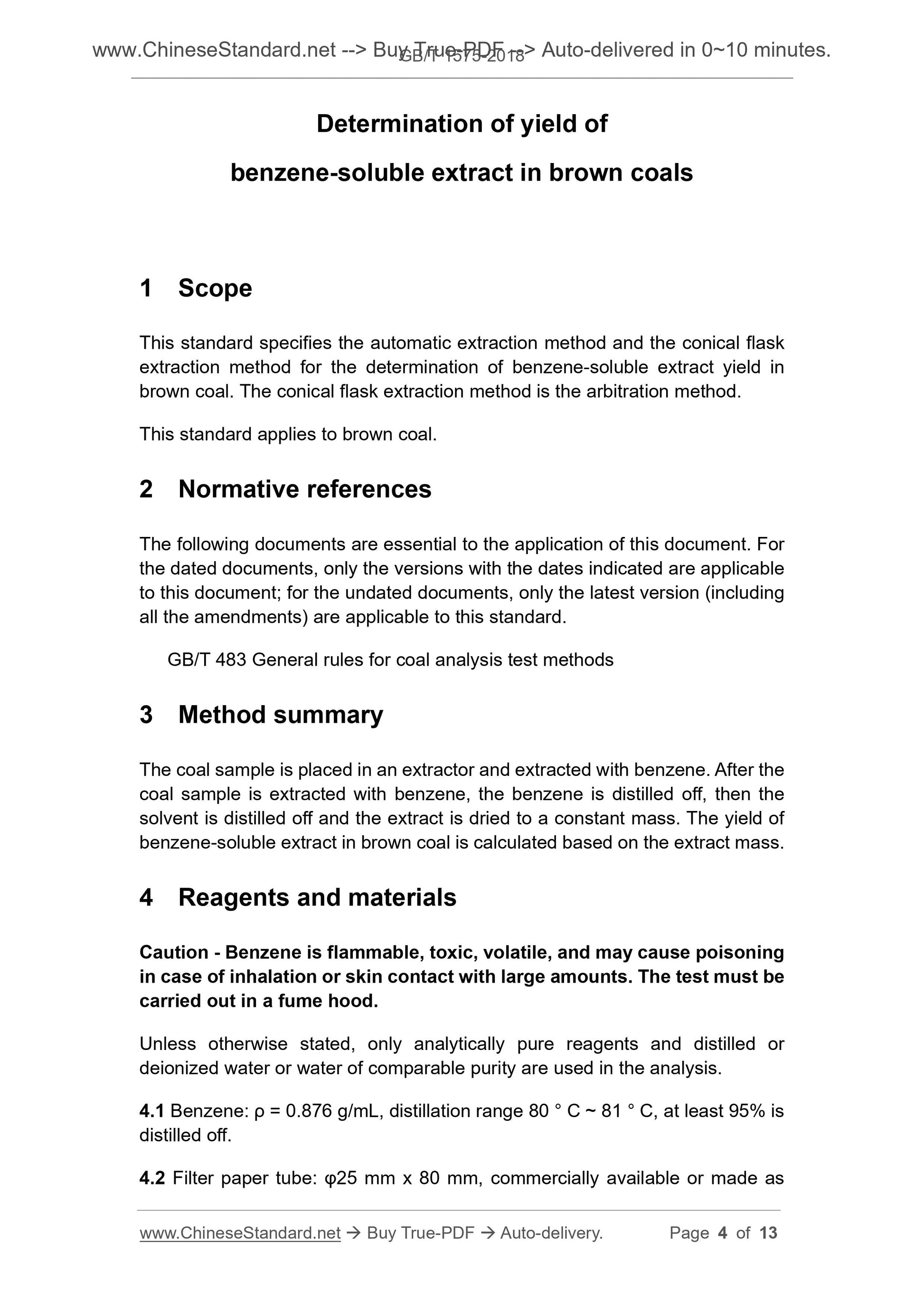 GB/T 1575-2018 Page 4