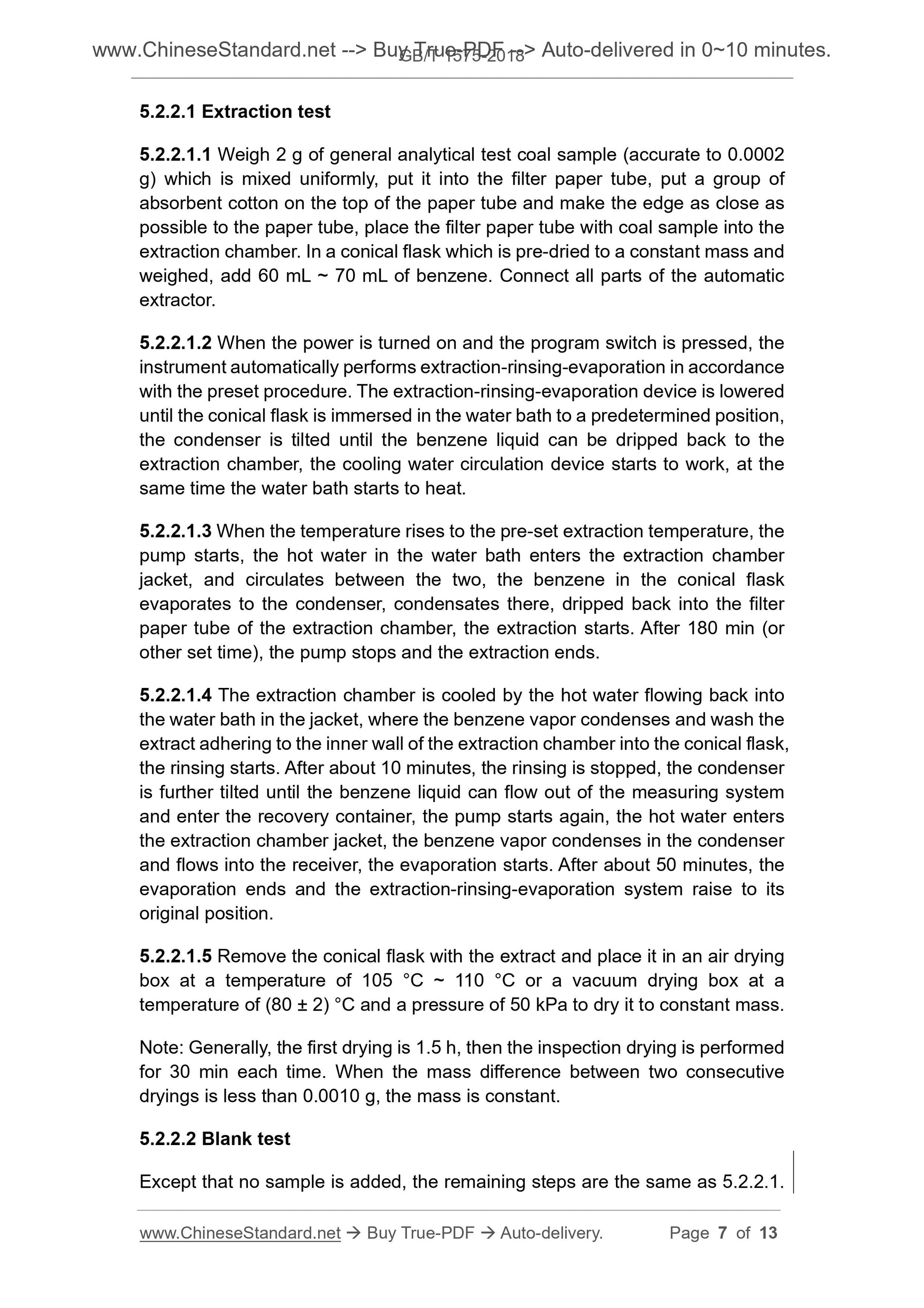 GB/T 1575-2018 Page 5