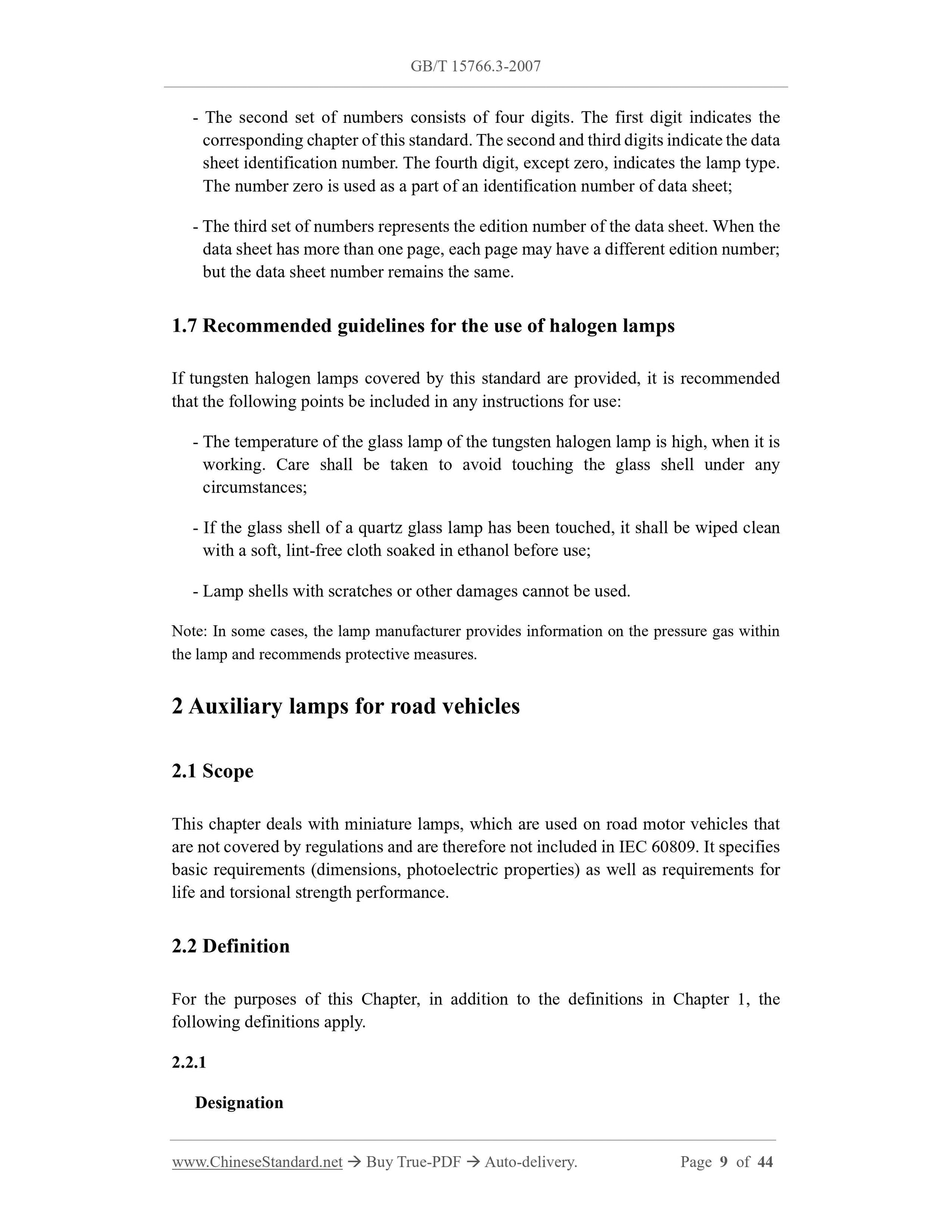 GB/T 15766.3-2007 Page 4