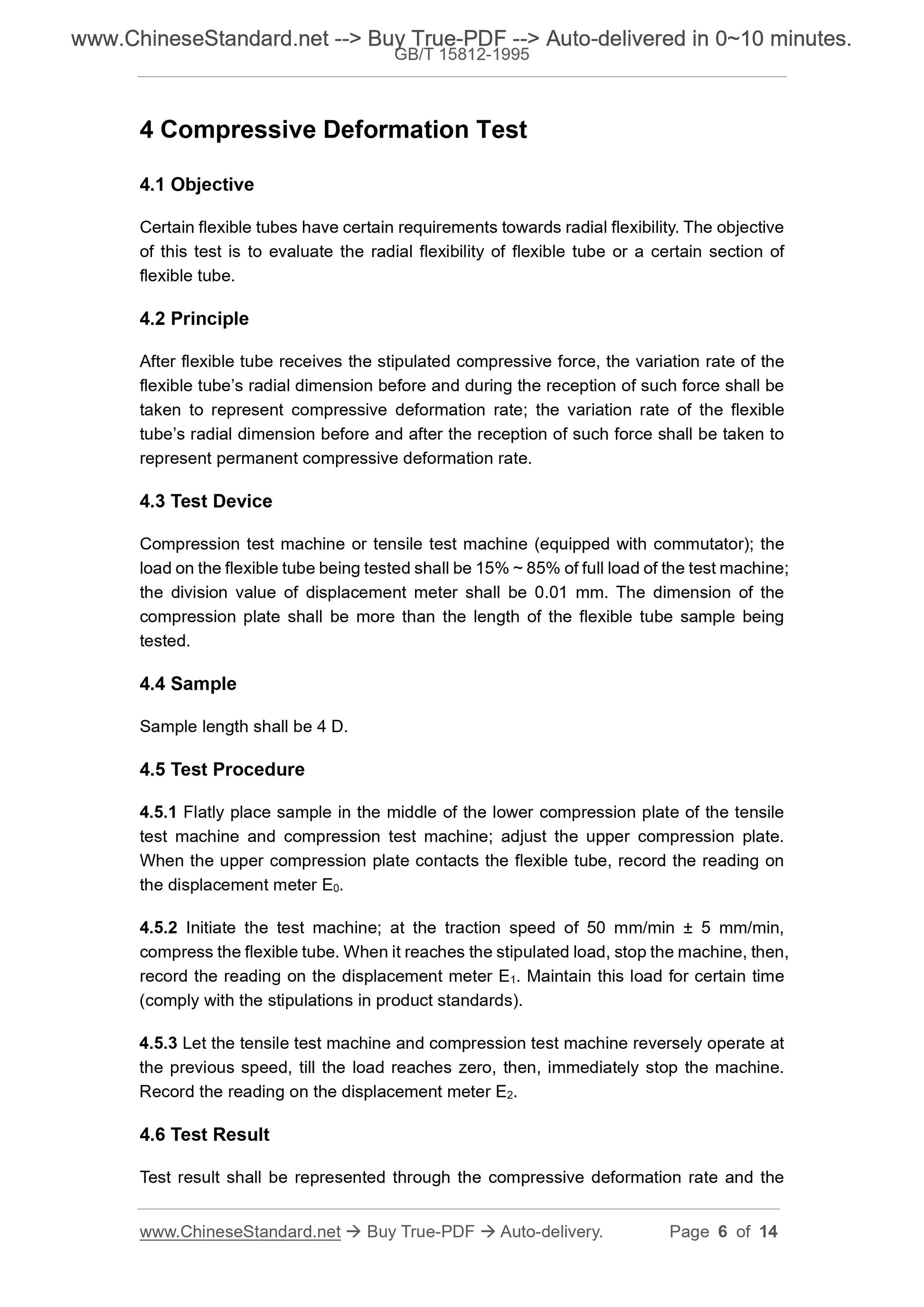 GB/T 15812-1995 Page 4